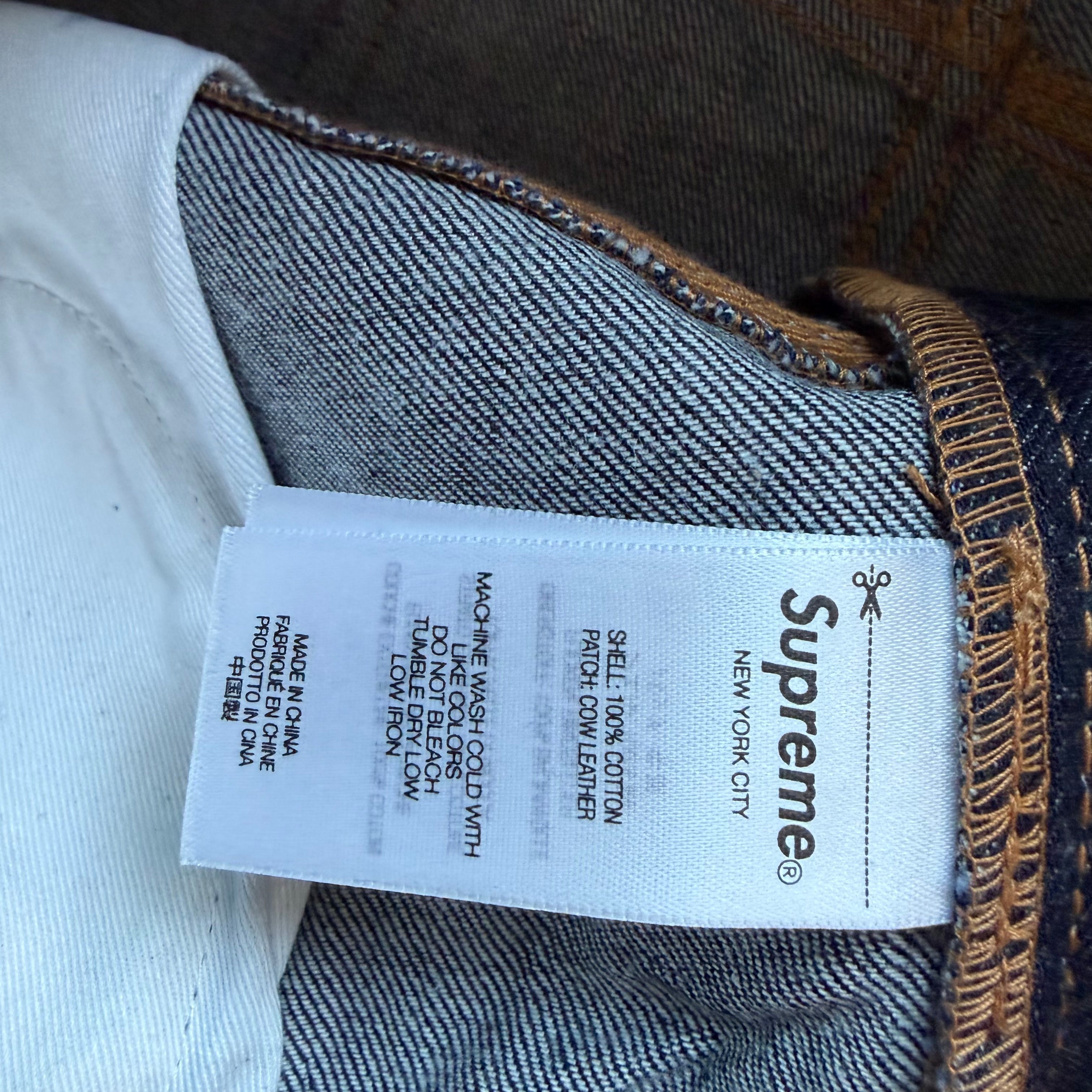34x31 Supreme S Logo Baggy Jeans
