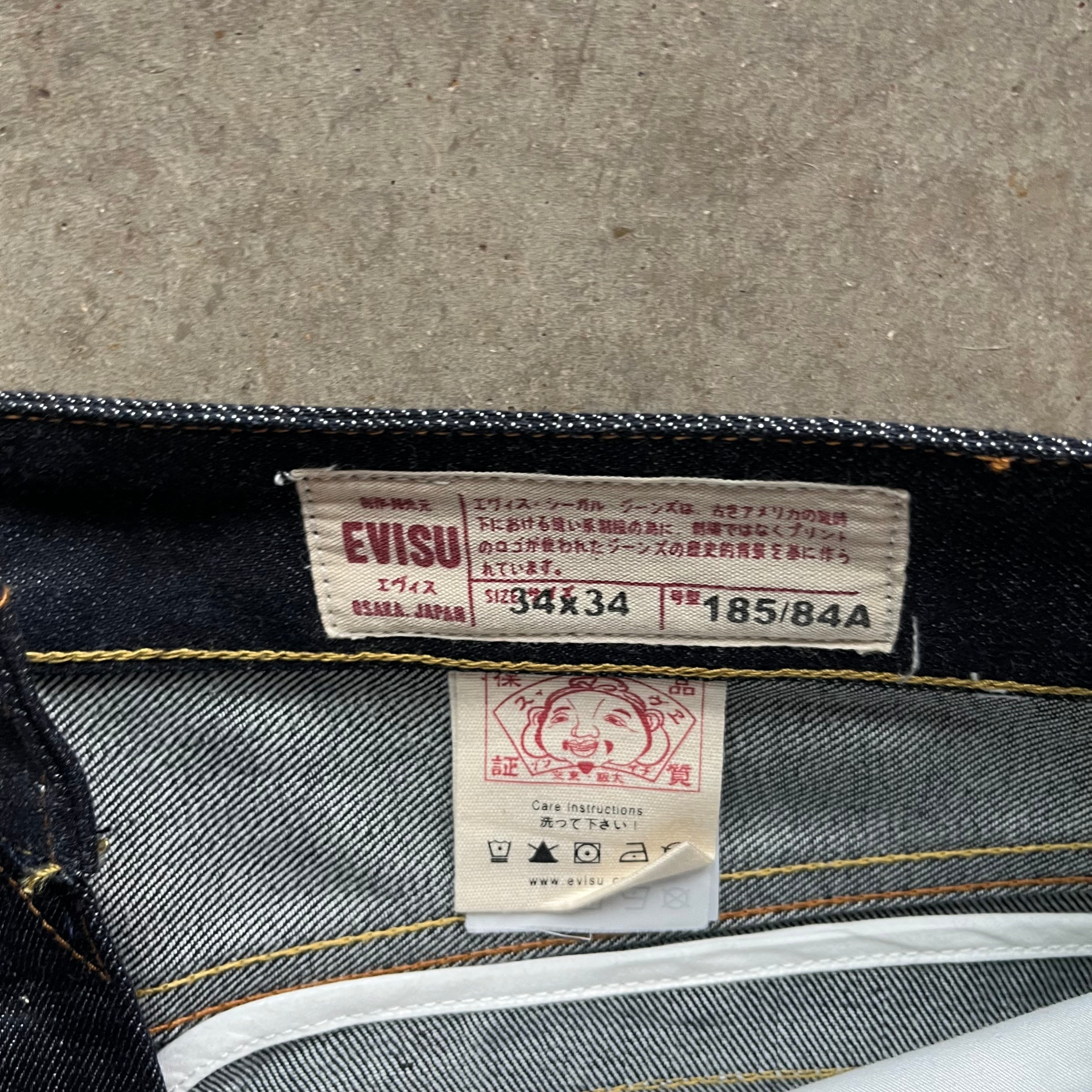 36x31 Brand New Dragon Evisu Jeans