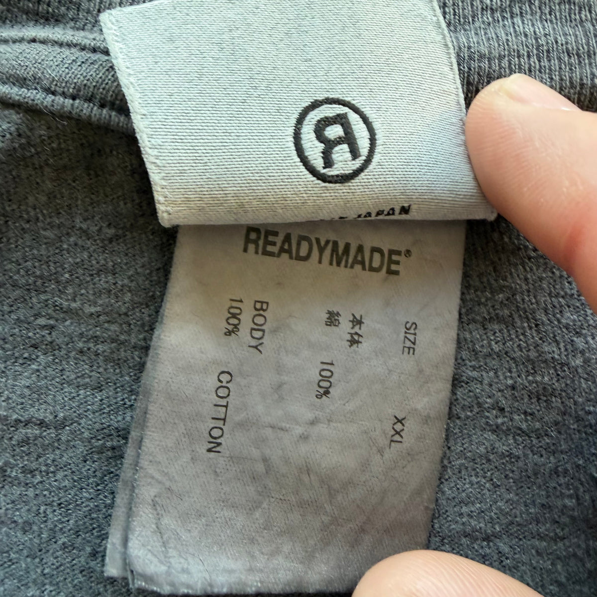 XL Ready Made Logo Tee