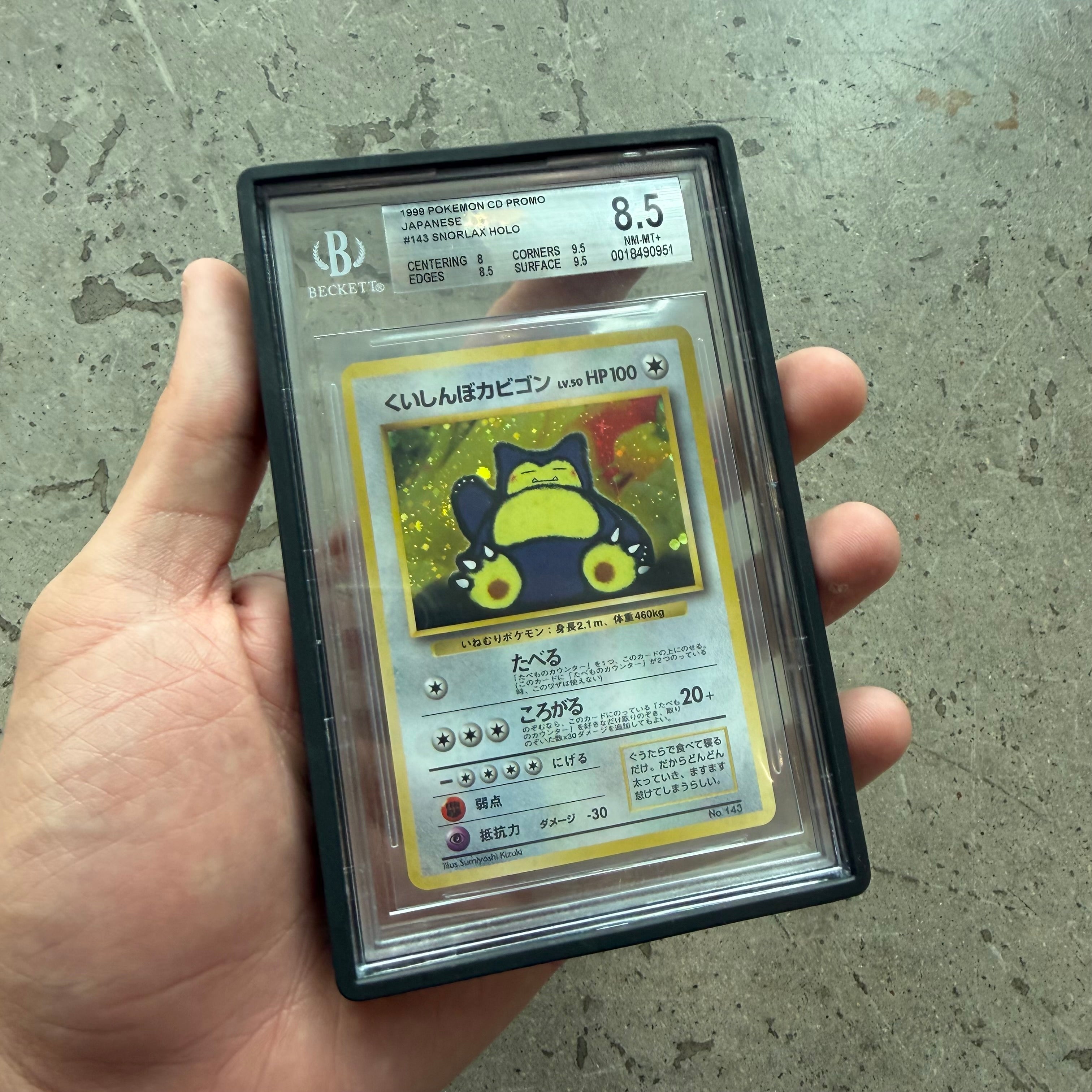 1999 Japanese Holo Snorlax CD Promo Beckett 8.5