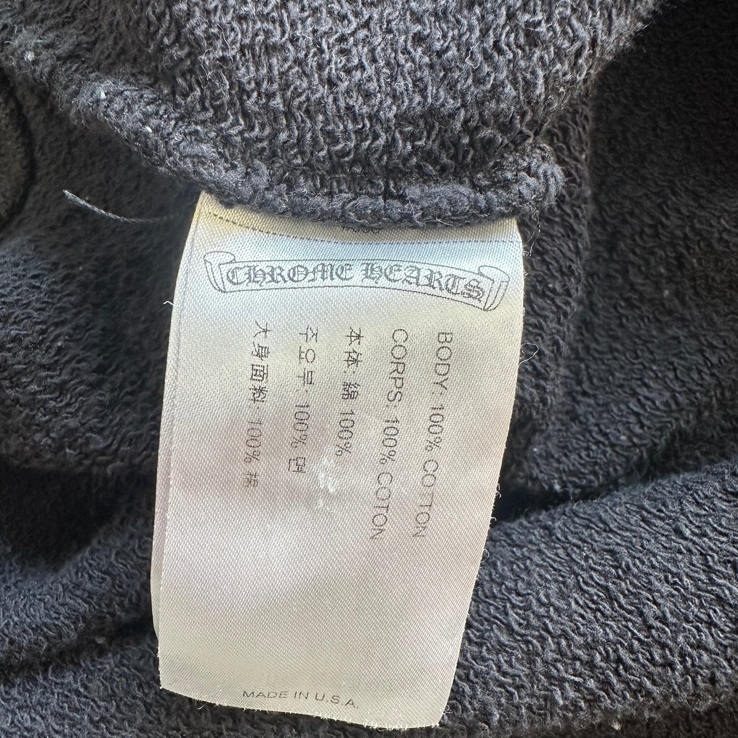 L Chrome Hearts Matty Boy Sex Records Hoodie