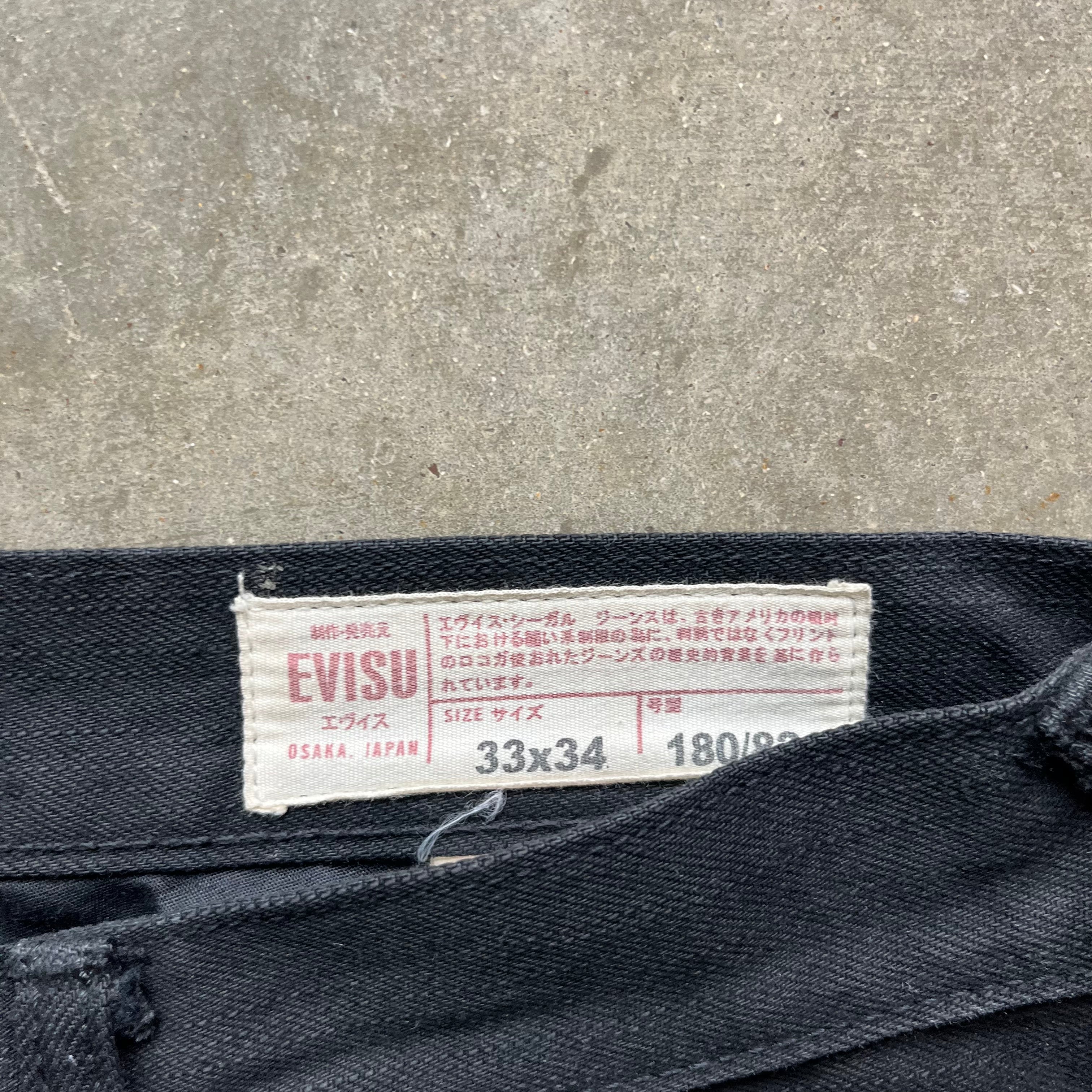 32x30 Black Evisu Jeans