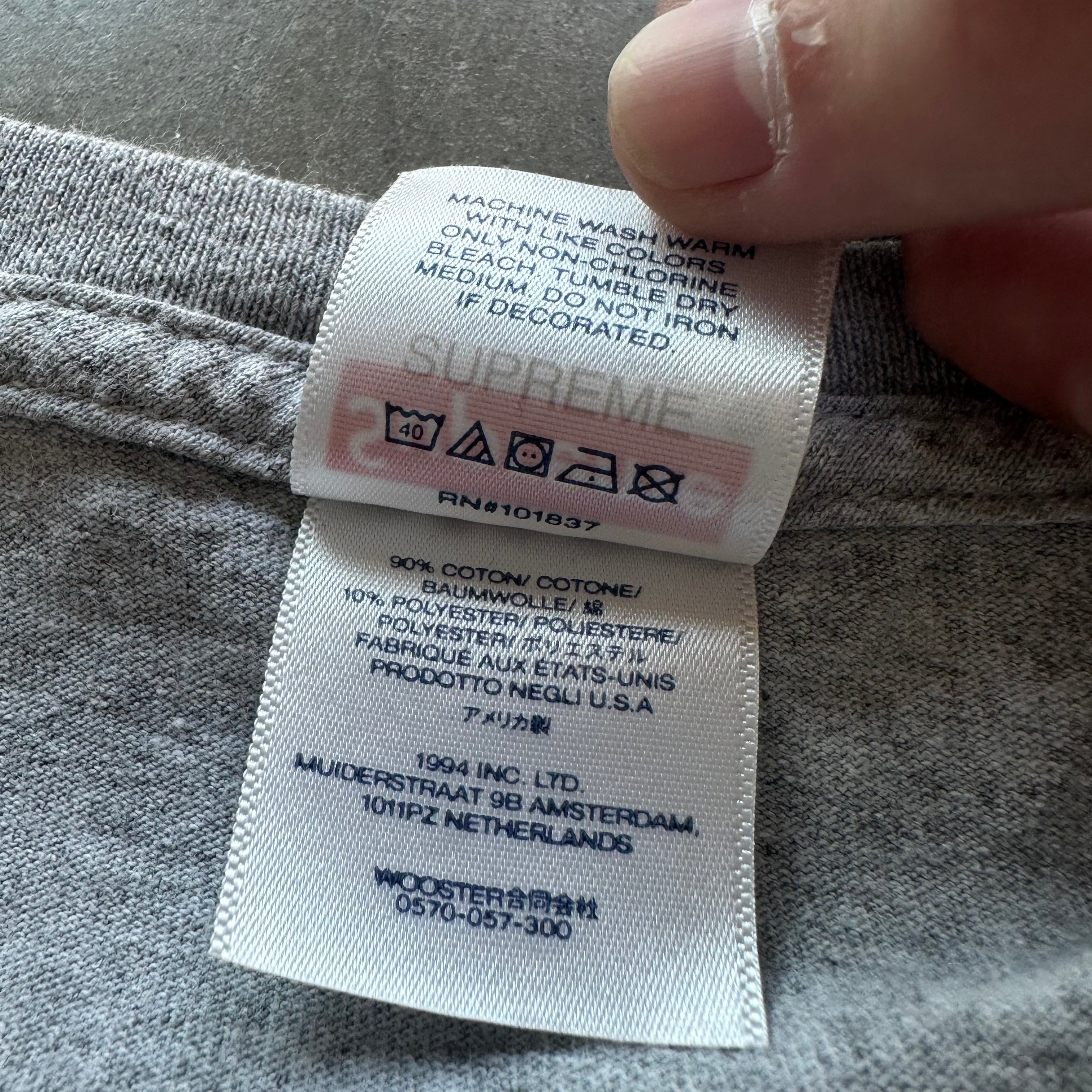 XL Supreme Arabic Logo Tee