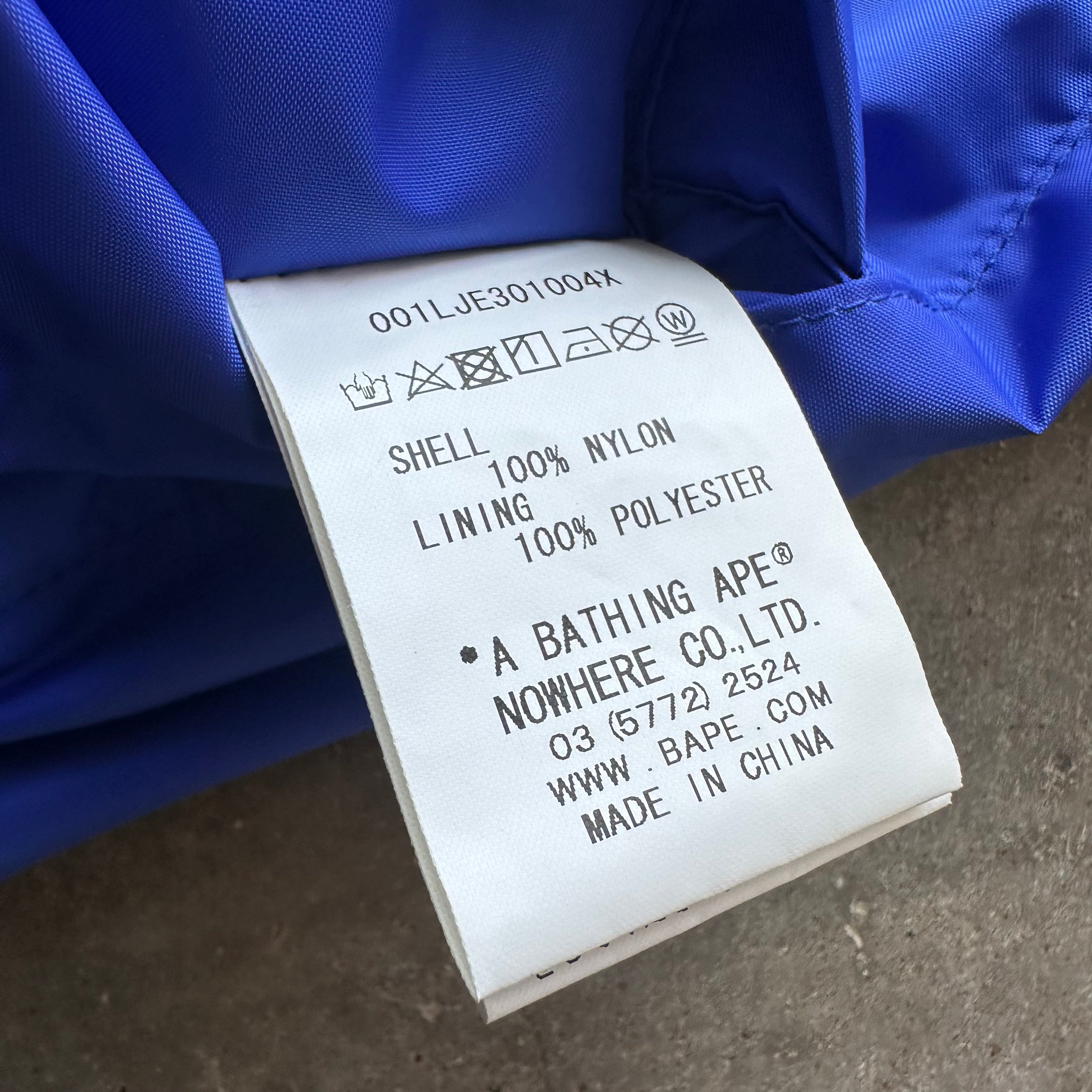 L Bape WGM Tigershark Anorak Hoodie