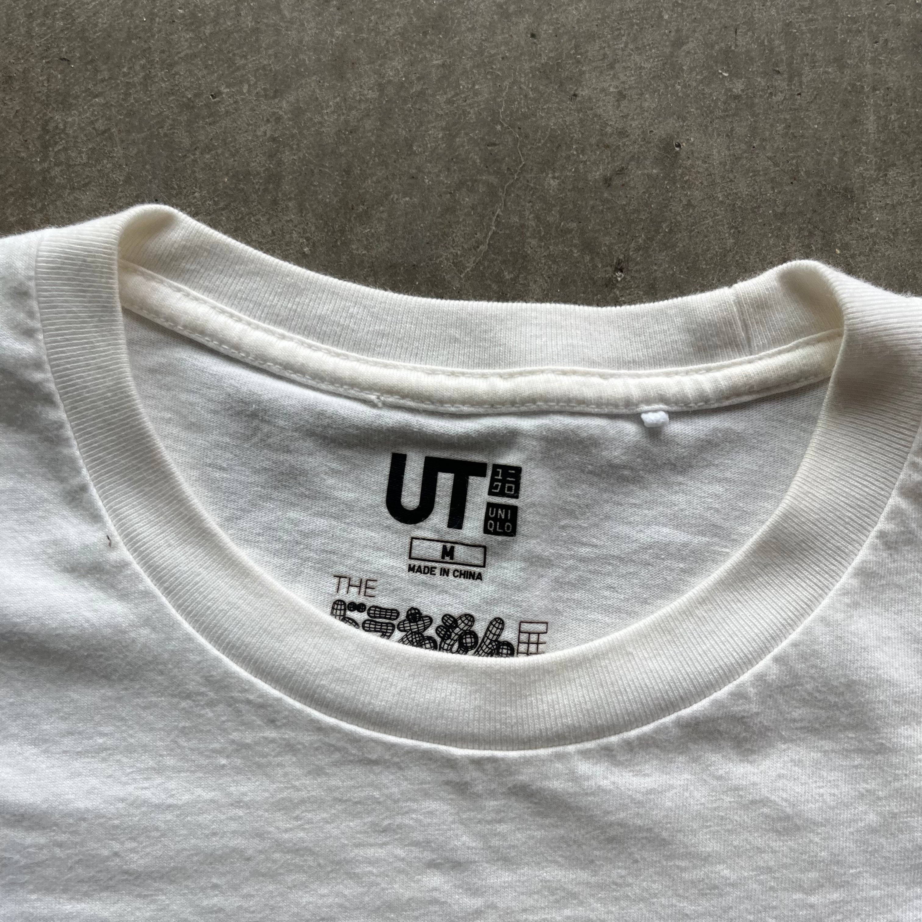 M 2017 Murikami Uniqlo Tee