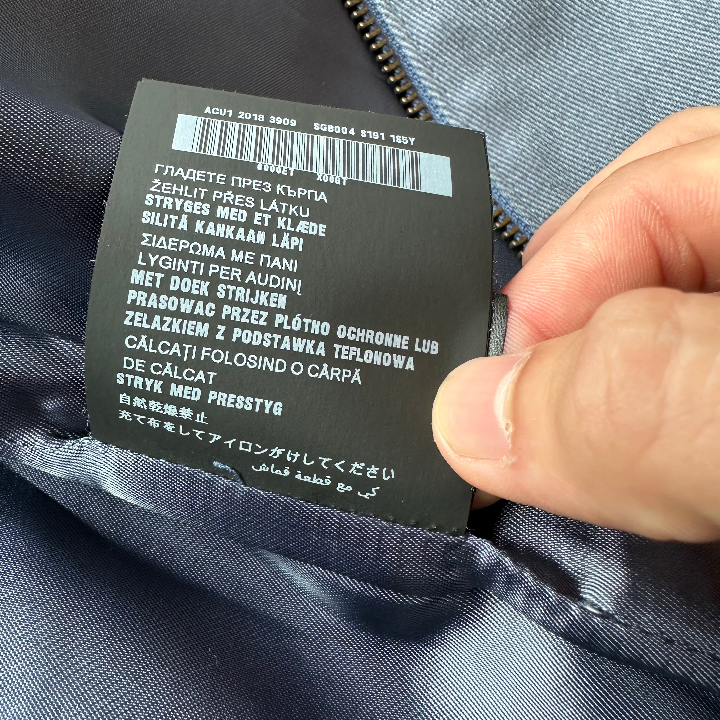 L Two Tone Prada Work Jacket