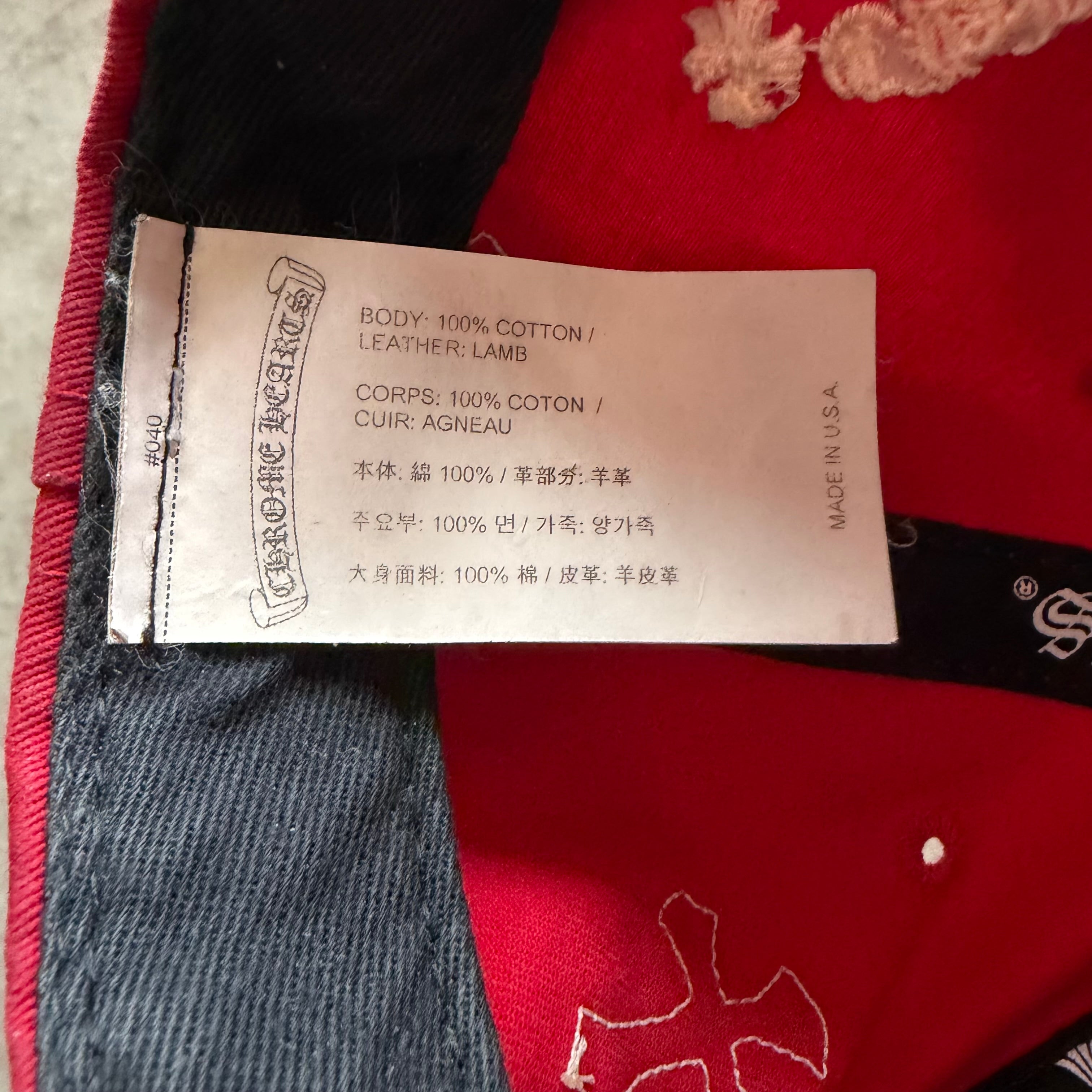 Chrome Hearts Cross Patch Baseball Hat Red