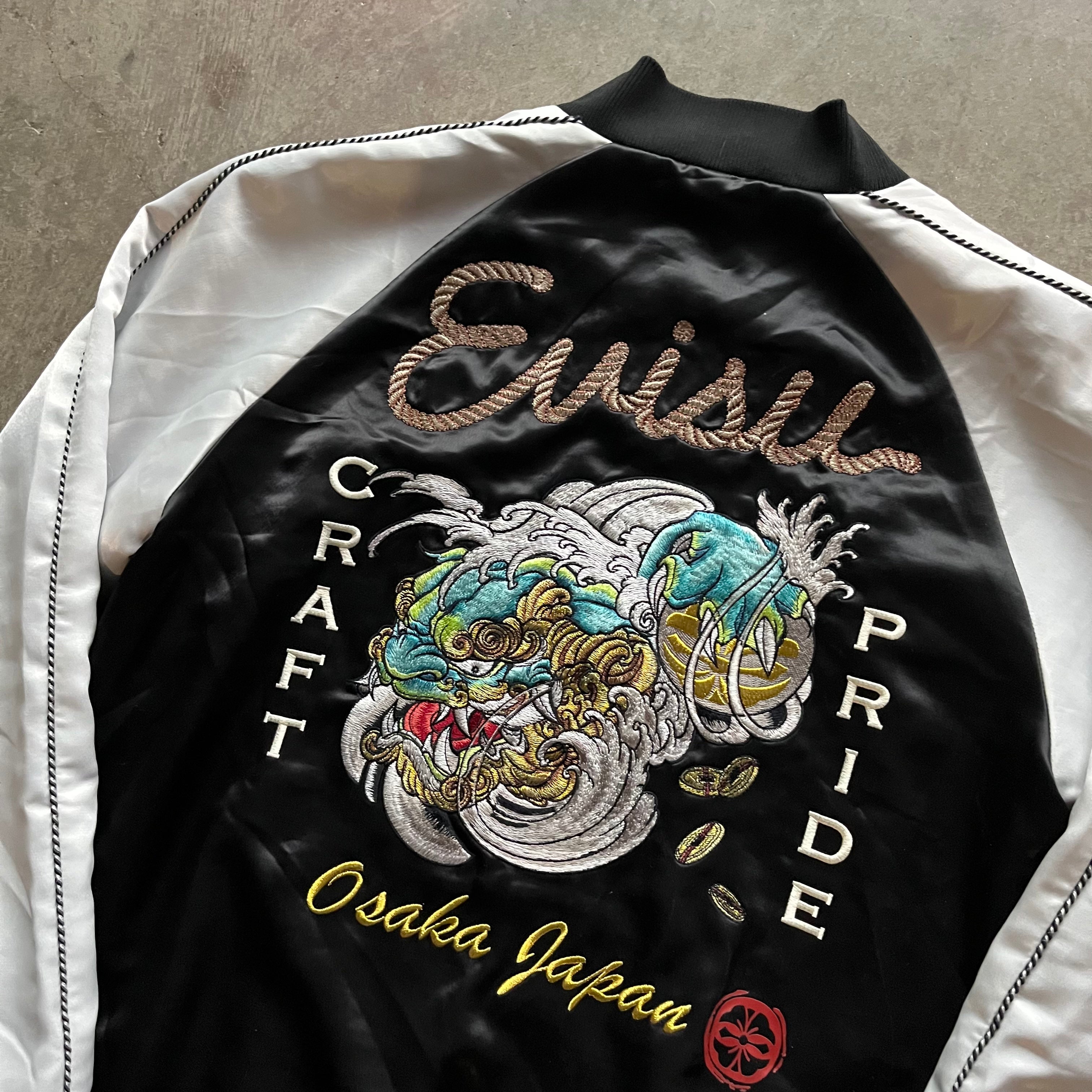 L 00s Evisu Rope Souvenir Jacket