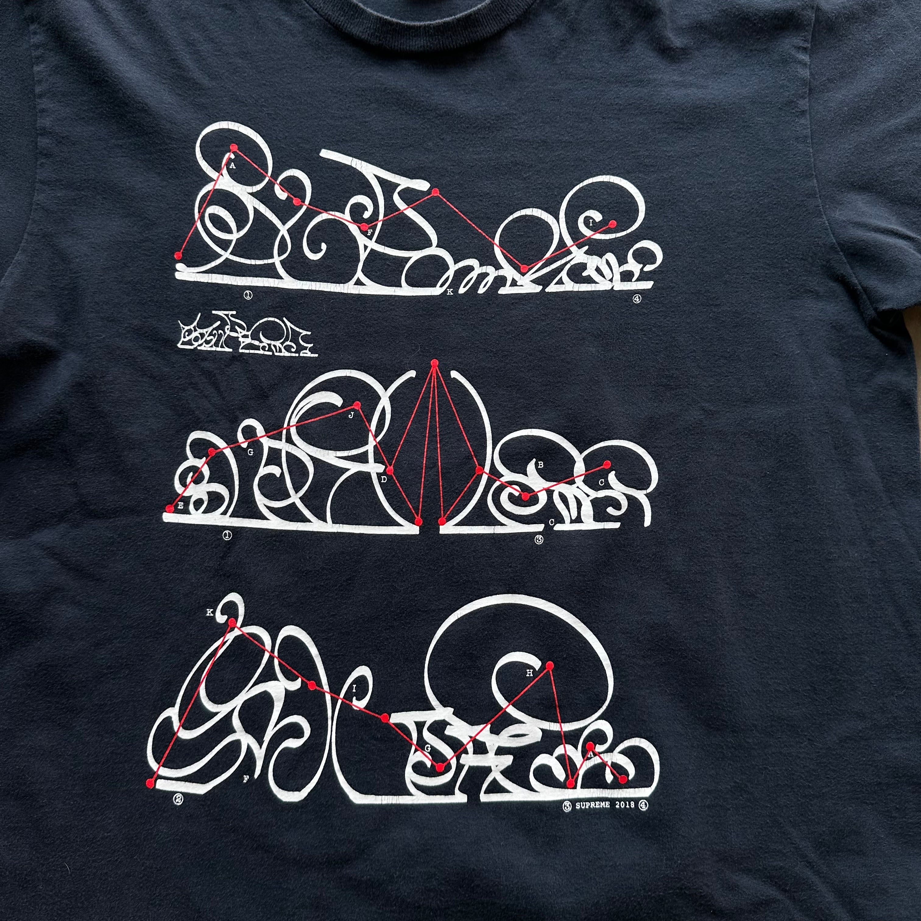 L Supreme System Tee