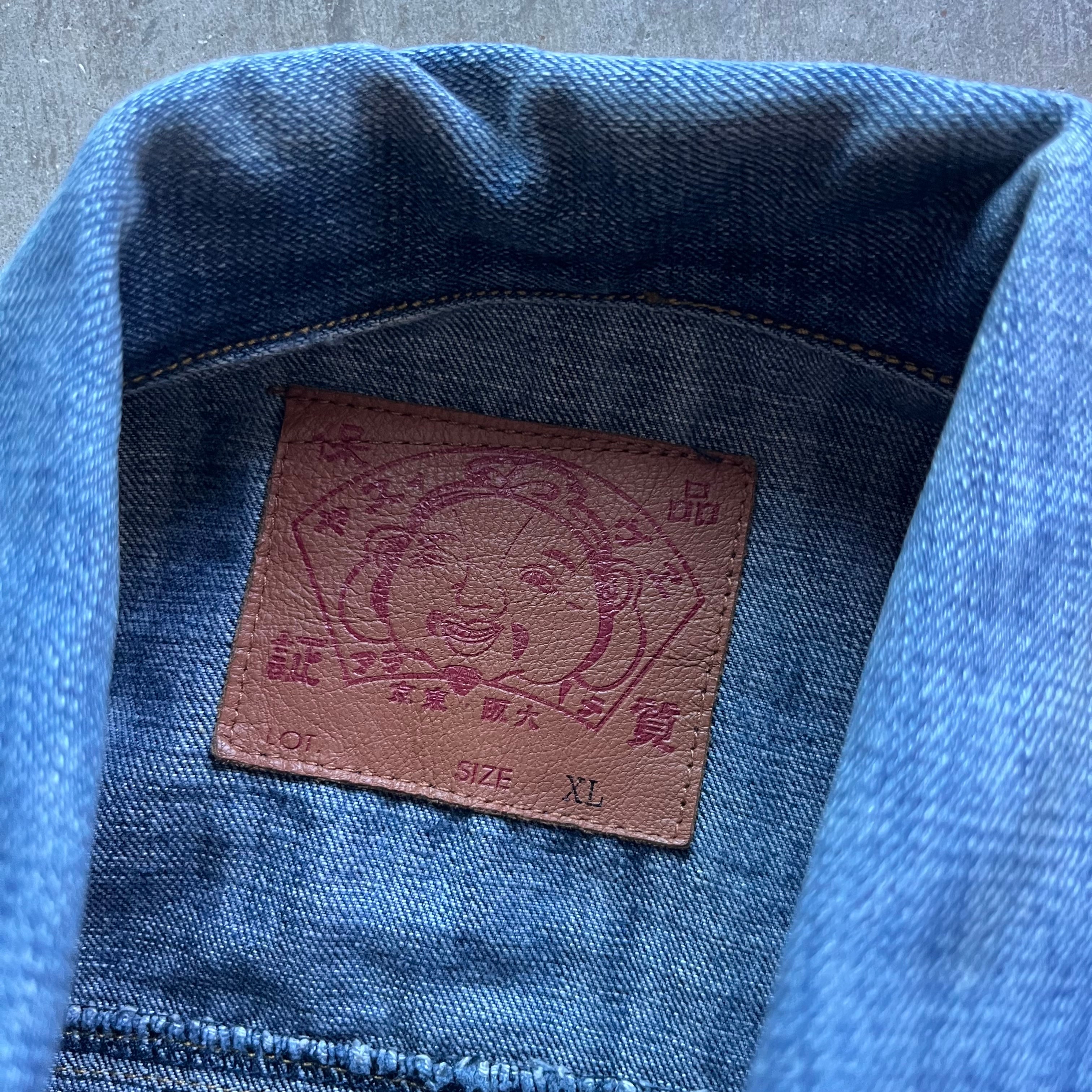 XL Blank Denim Evisu Jacket