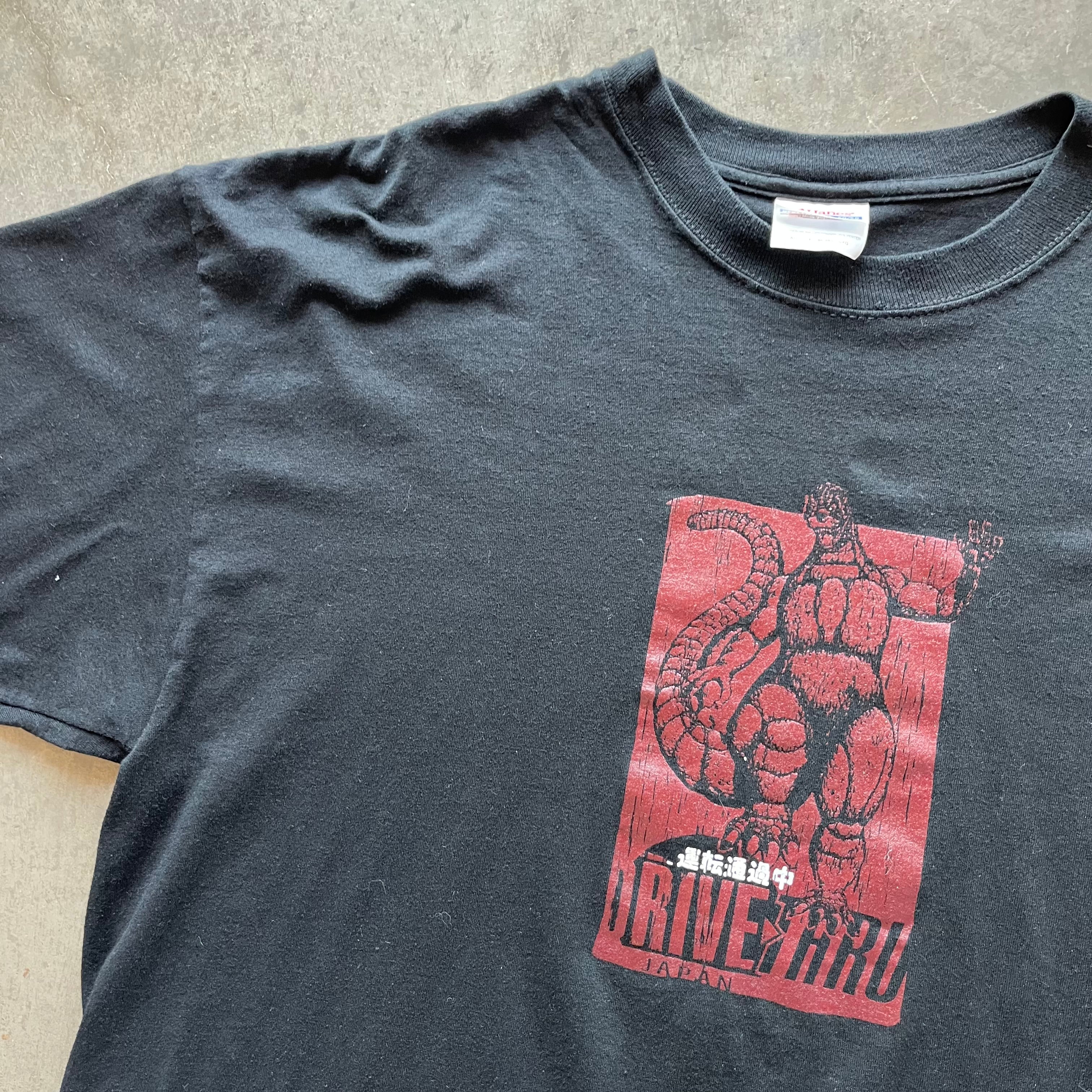 XL 03 Poor Specimen Drive Thru Surf Japan Tee