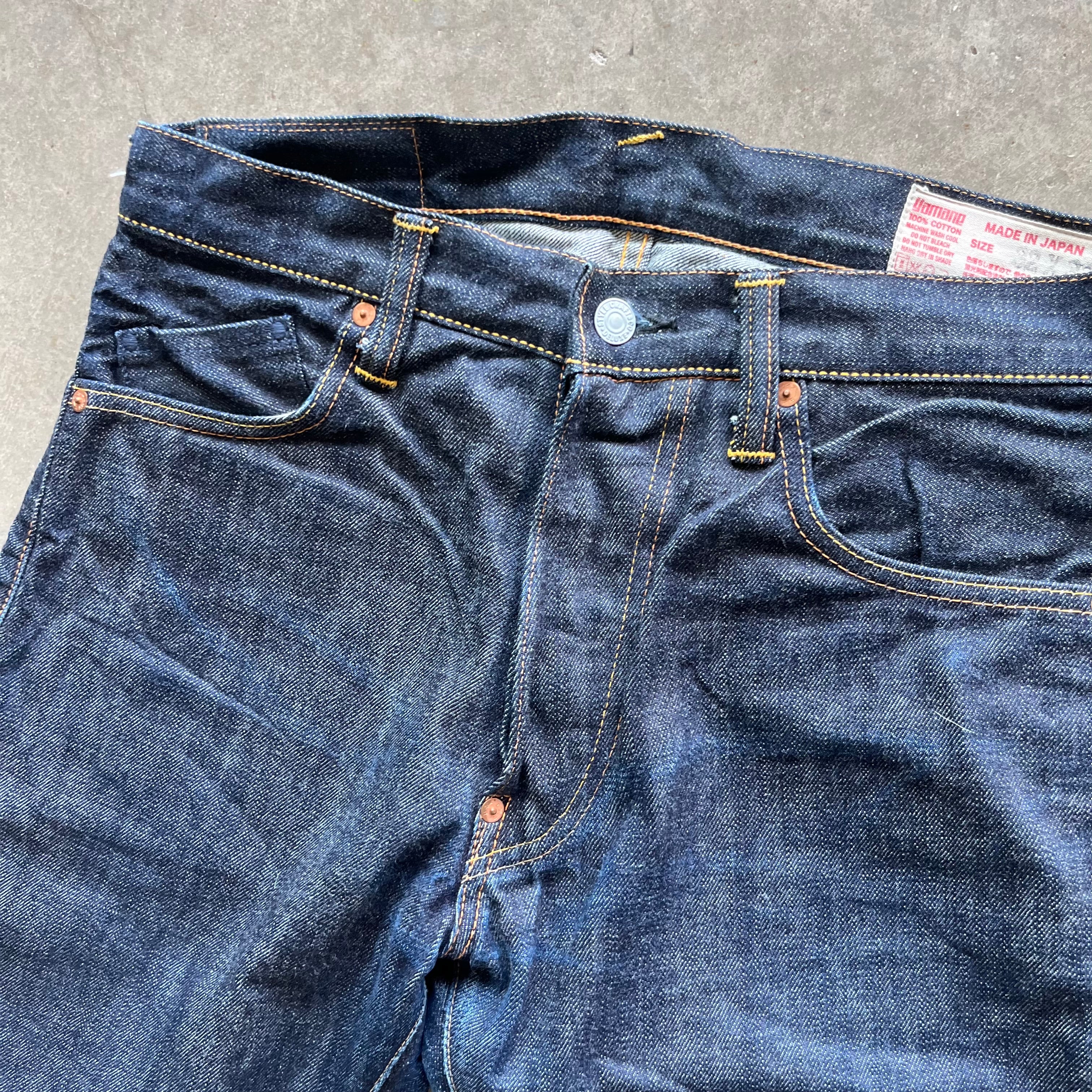 32x32 Evisu Ribbon Jeans