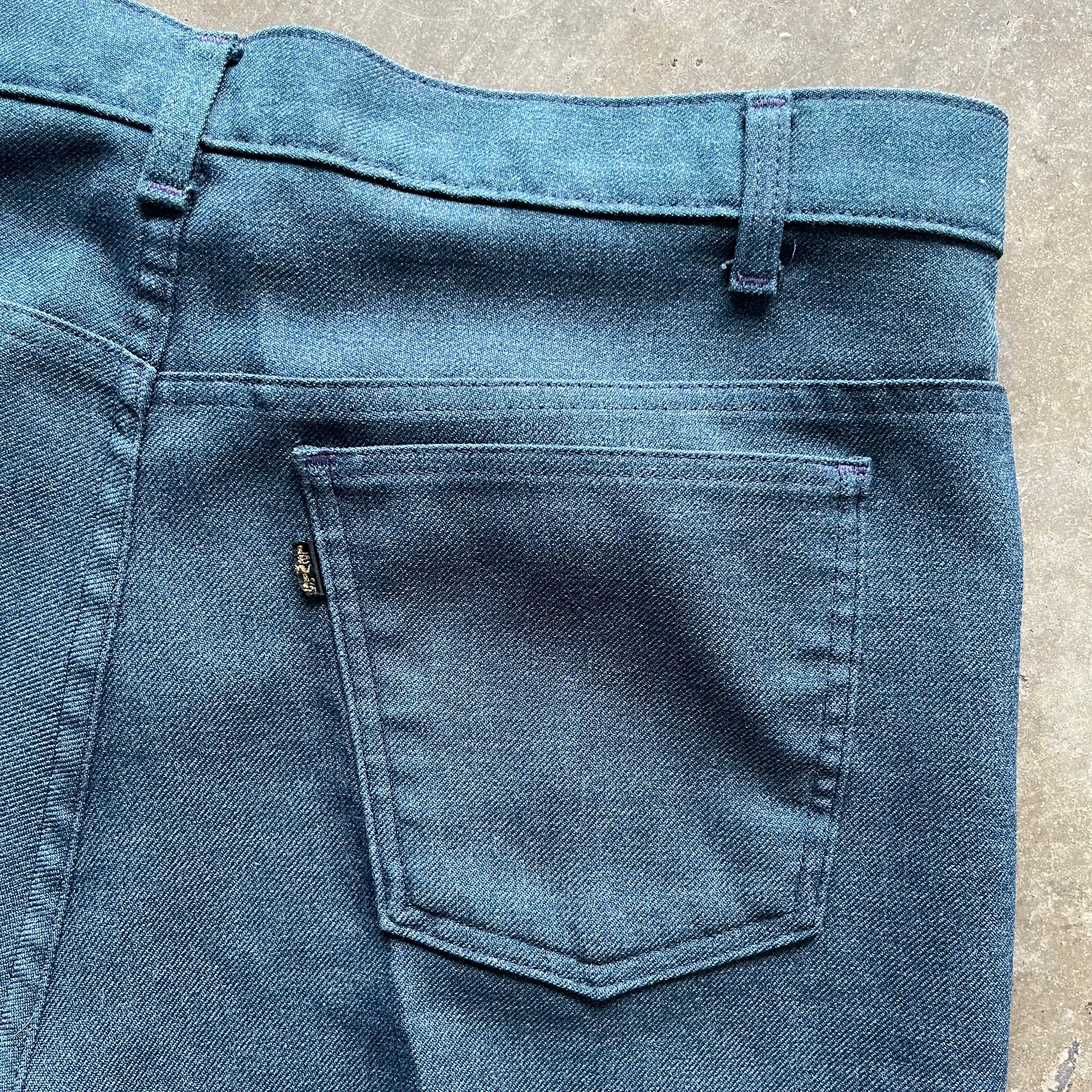 36x32 90s Levis Pants