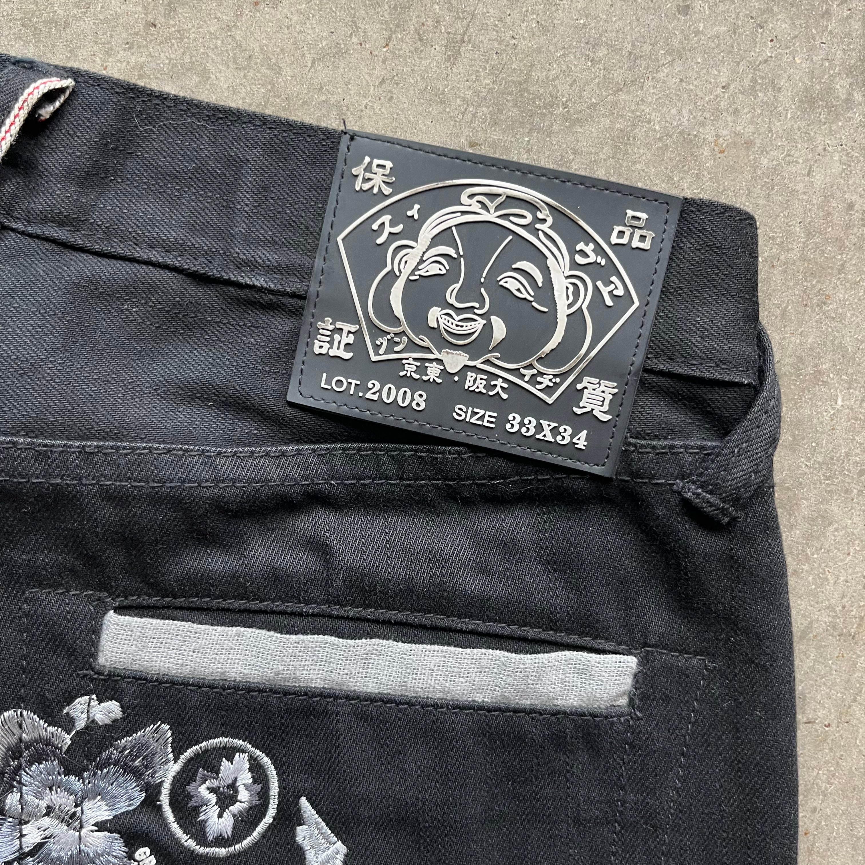 32x30 Black Evisu Jeans
