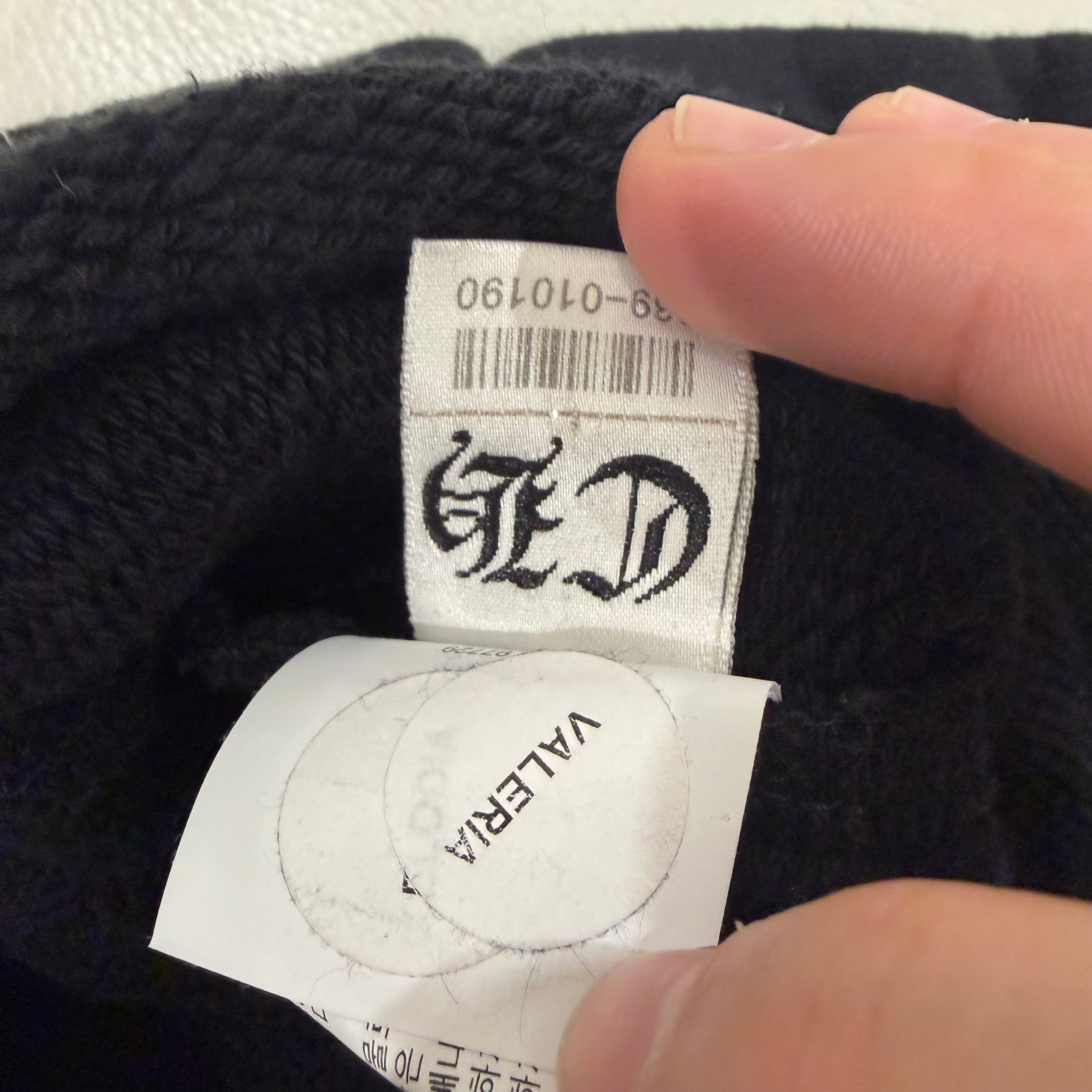 XL Chrome Hearts Nylon Patch 7-11 Sweatpants