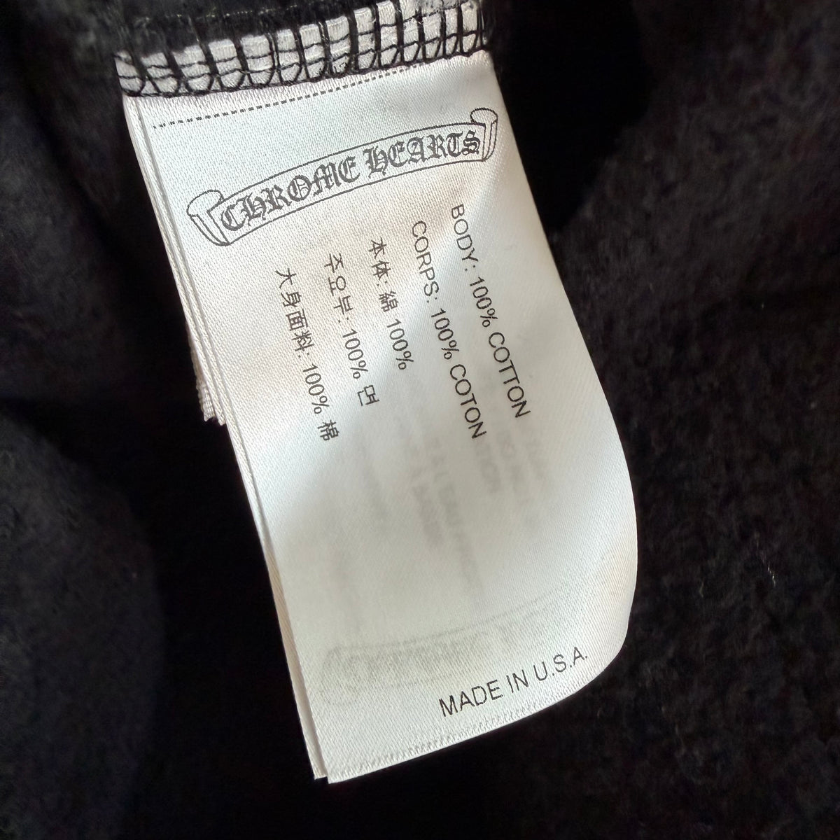XXL Chrome Hearts Website Glitter Hoodie
