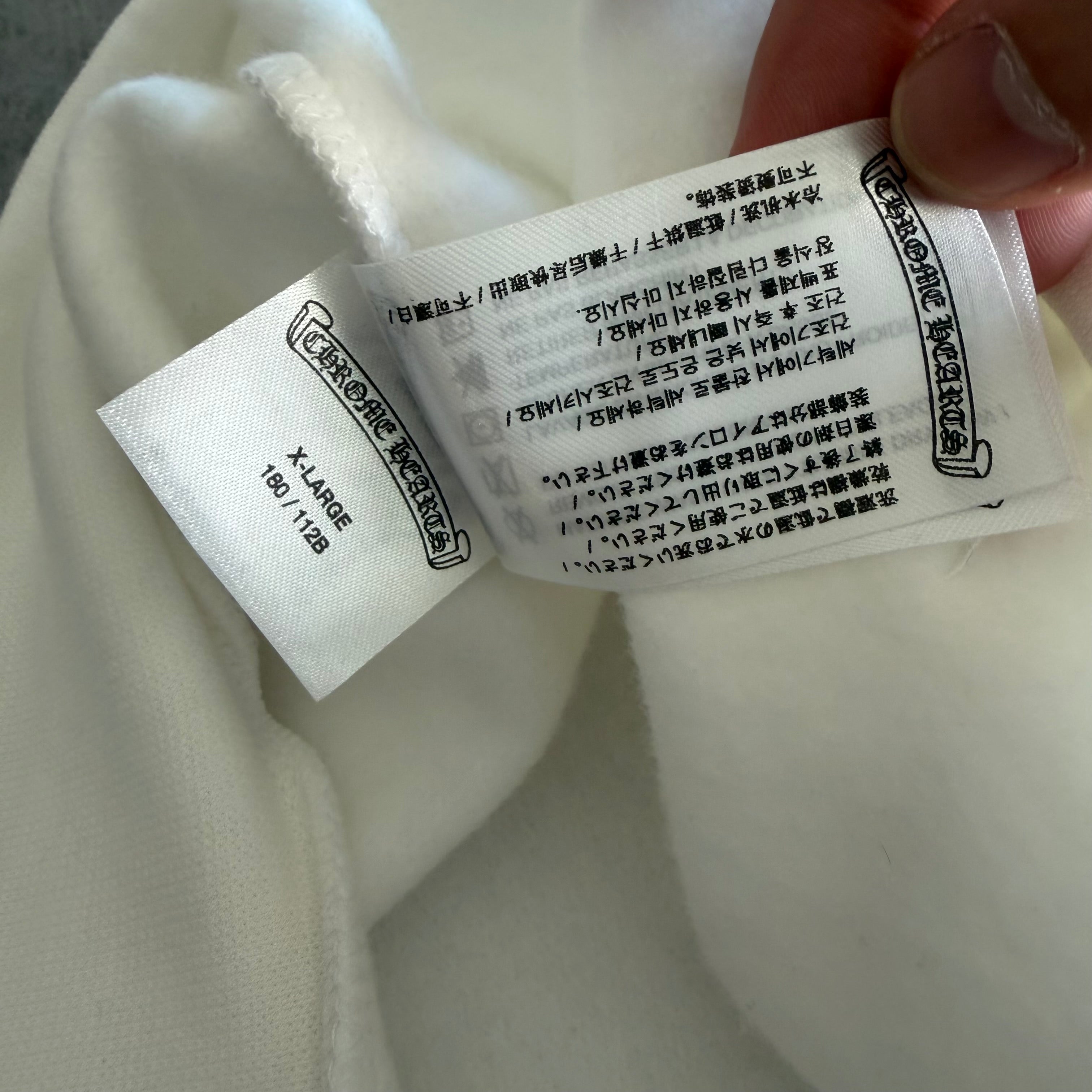 XL Chrome Hearts Silver Foil Logo Hoodie White