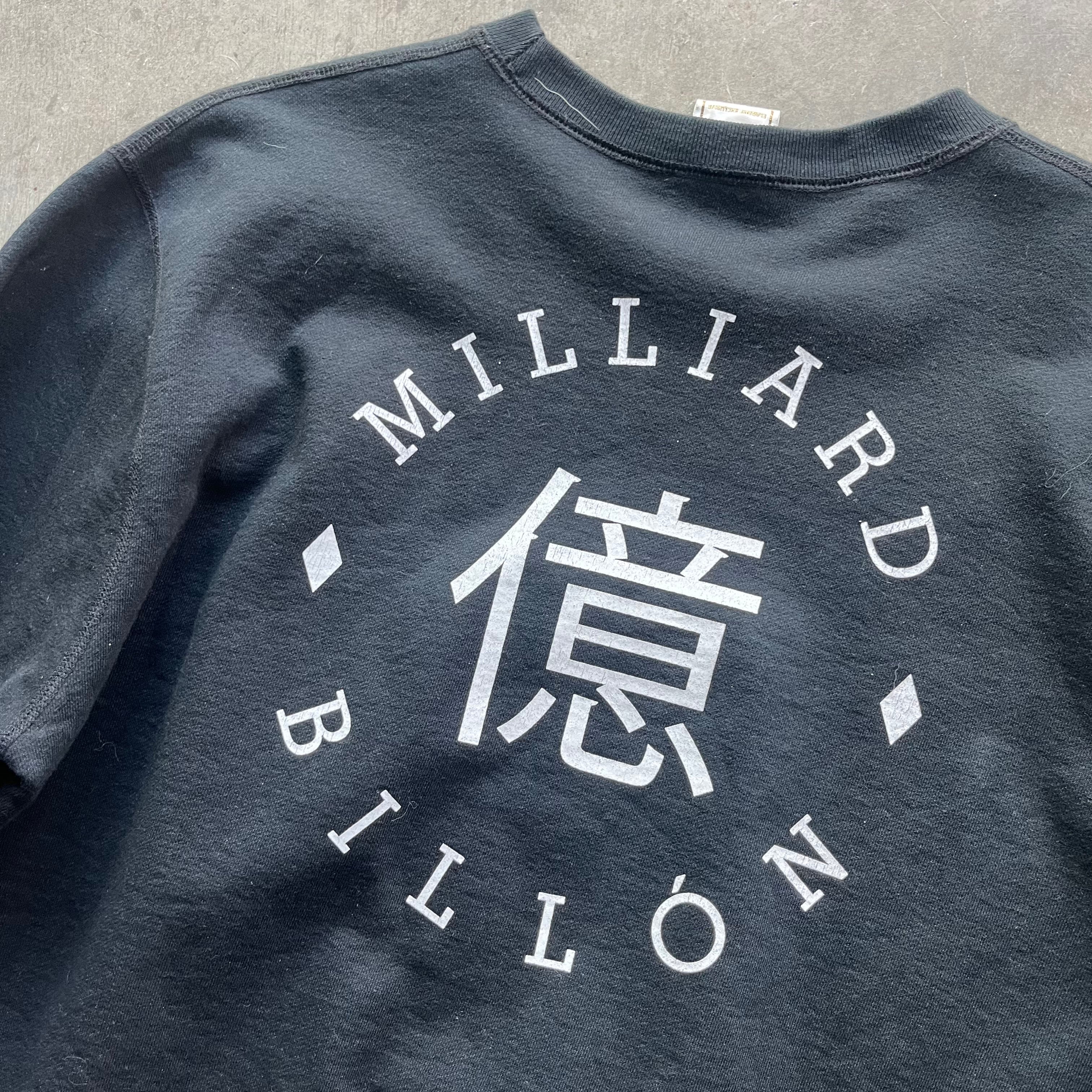 L Billionaire Boys Club Crewneck