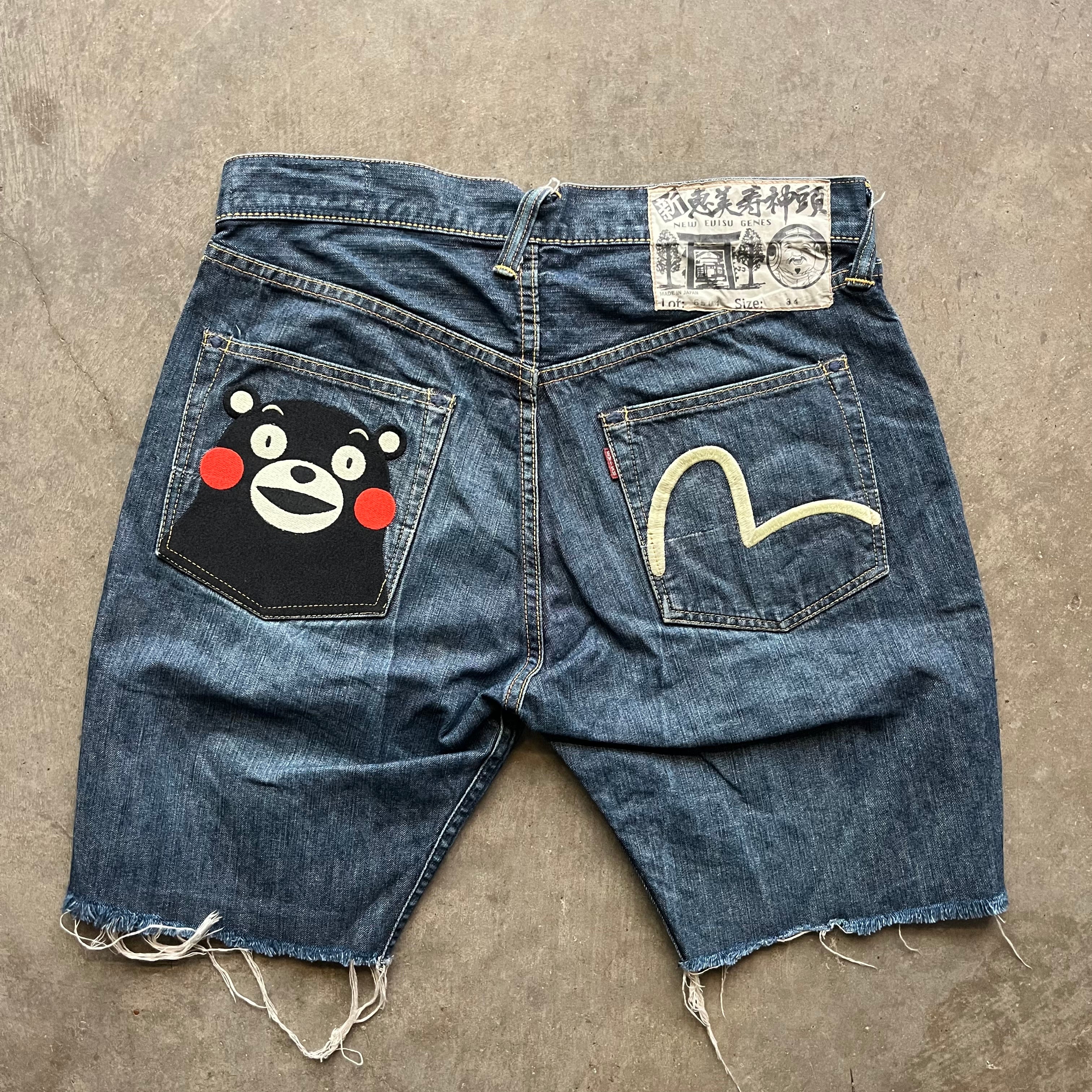 32w Bear Evisu Shorts
