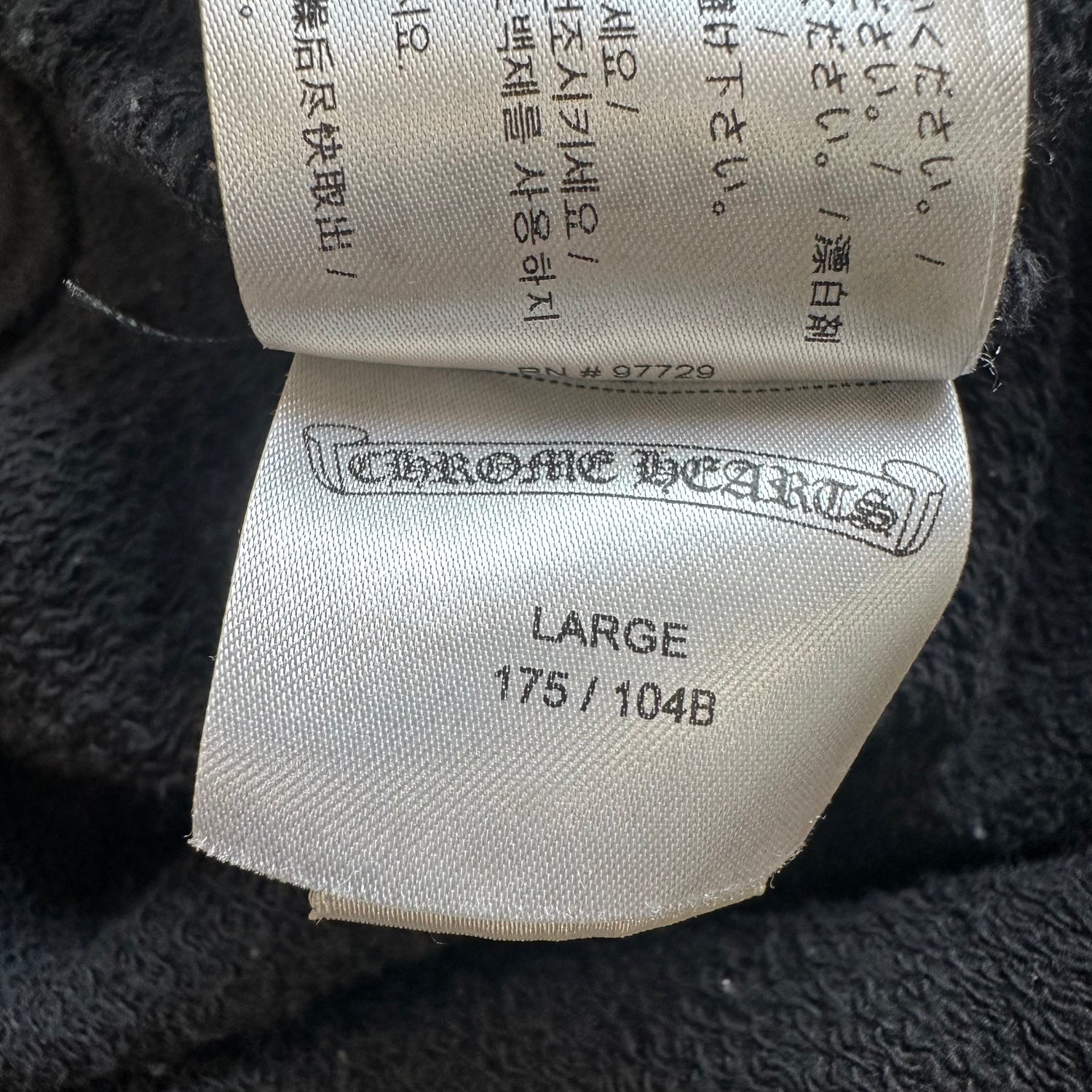 L Chrome Hearts Matty Boy Sex Records Hoodie