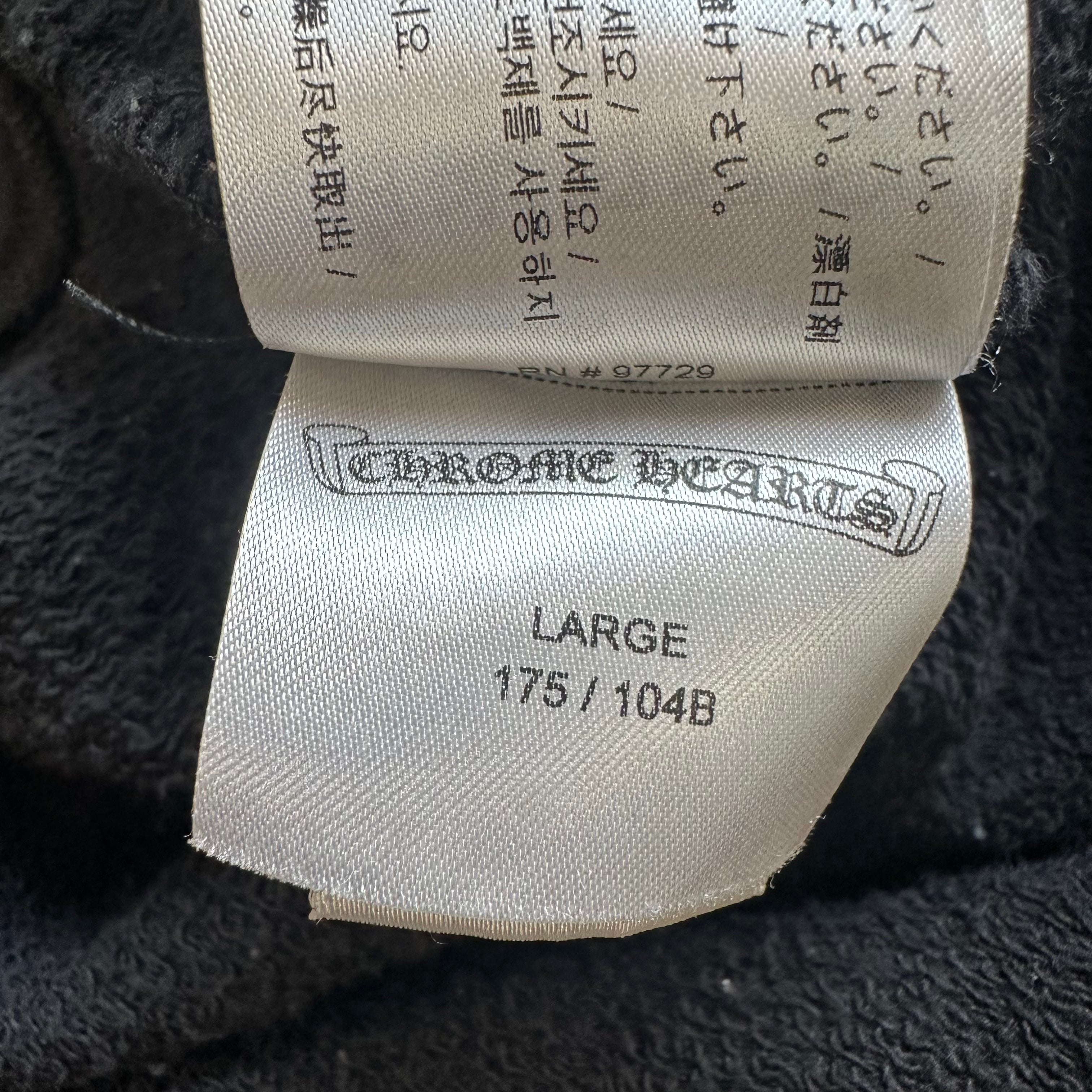 L Chrome Hearts Matty Boy Sex Records Hoodie