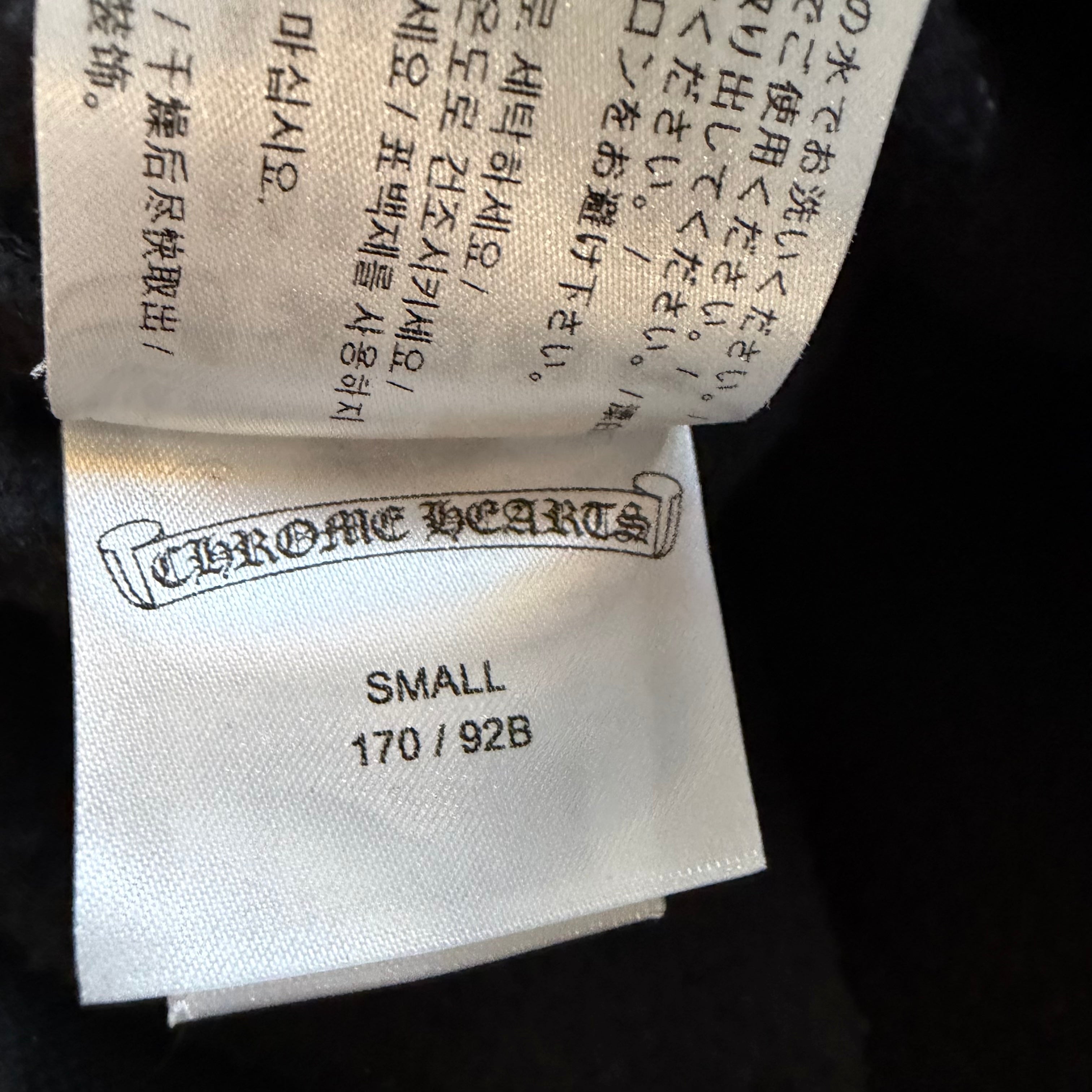 S Chrome Hearts Mapplethrope Hoodie