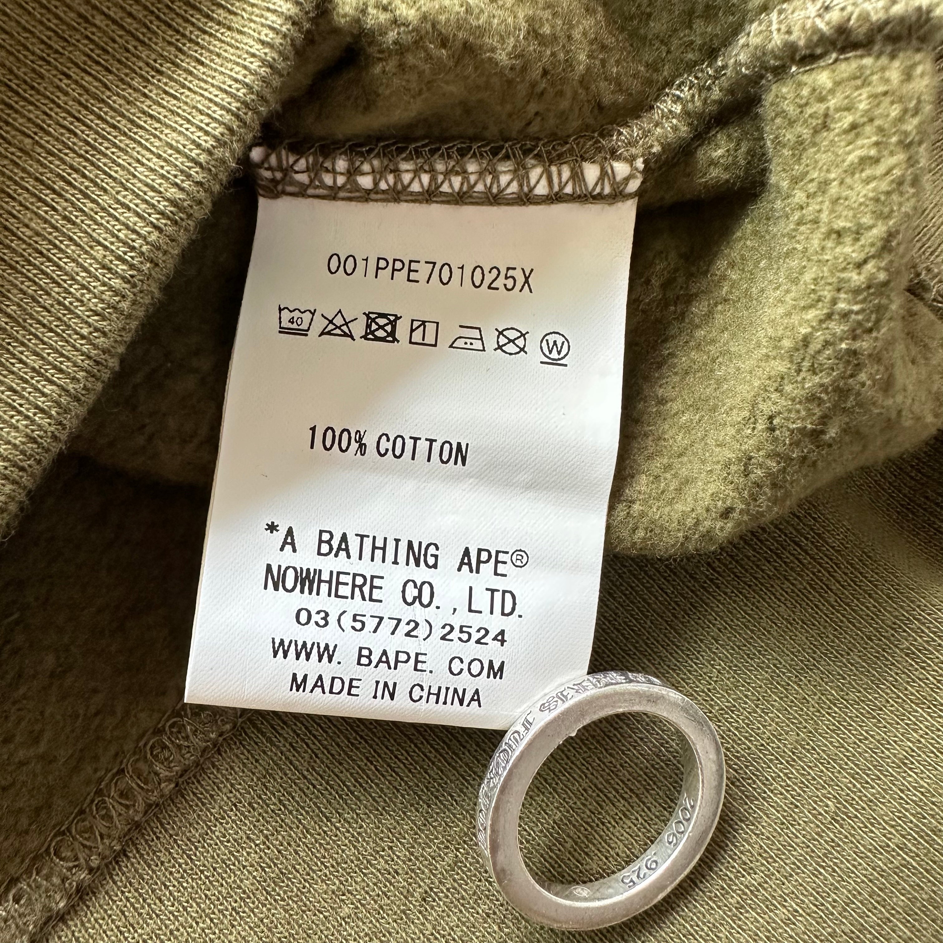 XL Bape Camo Spellout Hoodie