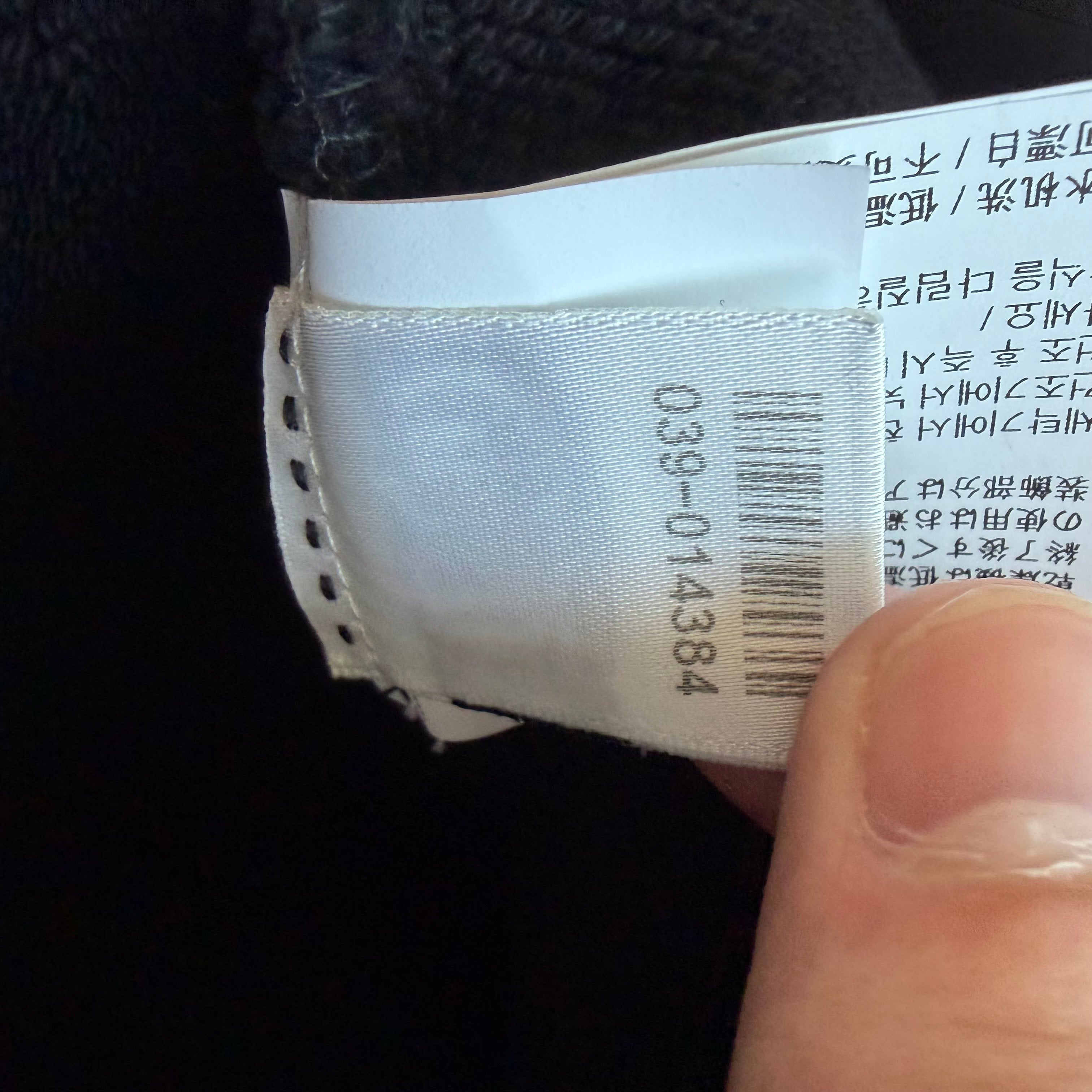 XL Chrome Hearts Nylon Patch 7–11 Crewneck Black