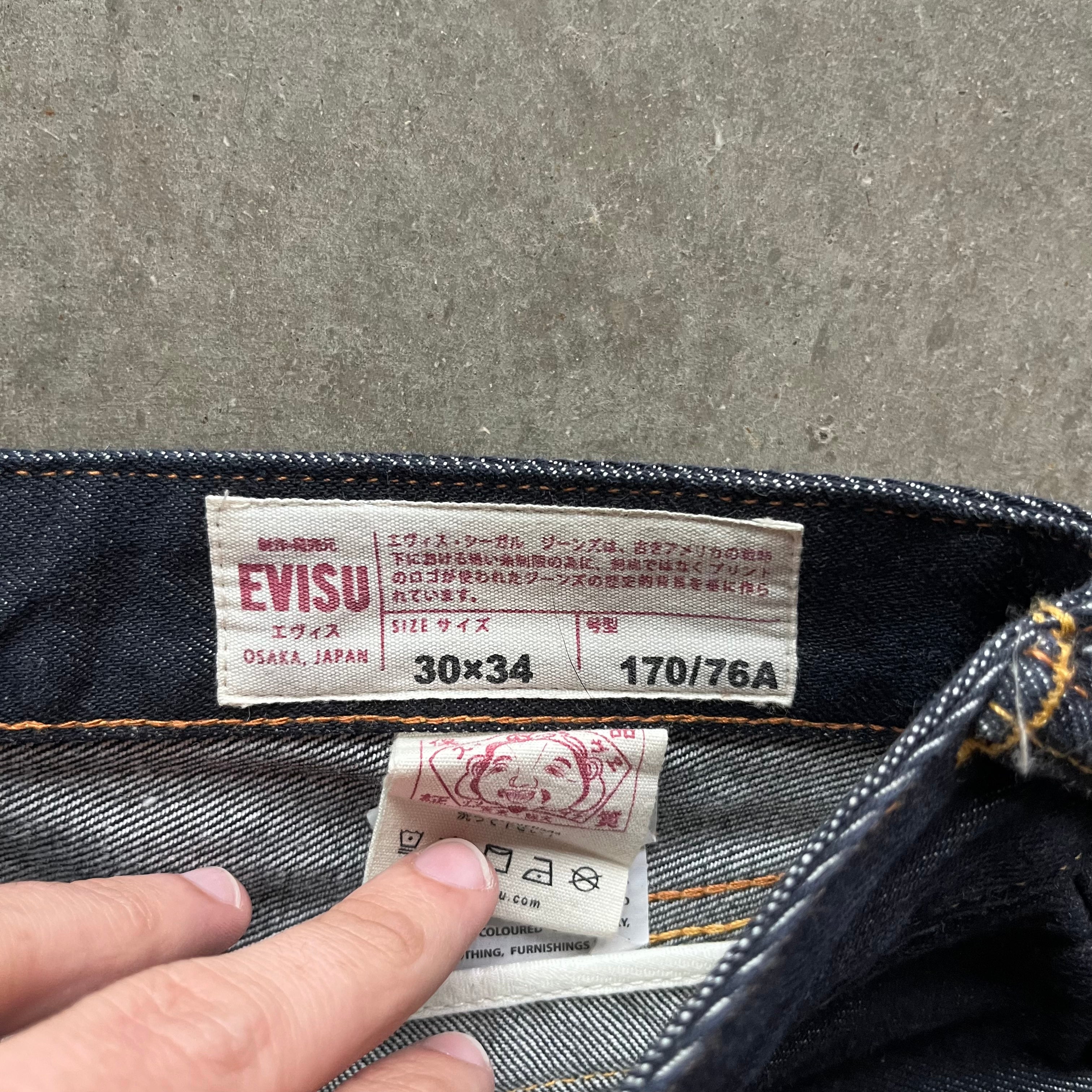 30x31 Evisu Gold Tiger Jeans