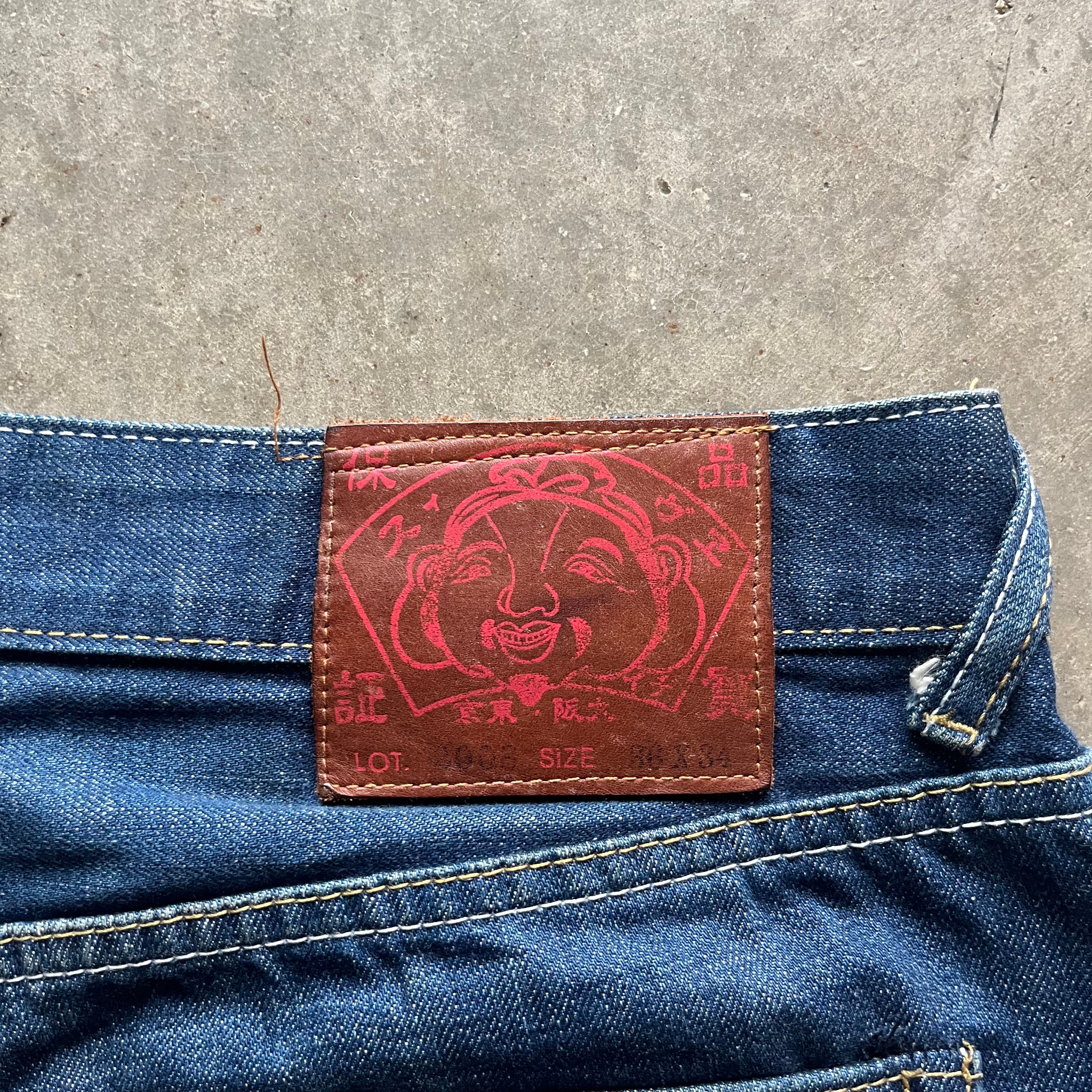 36x31 Satin Style Evisu Jeans