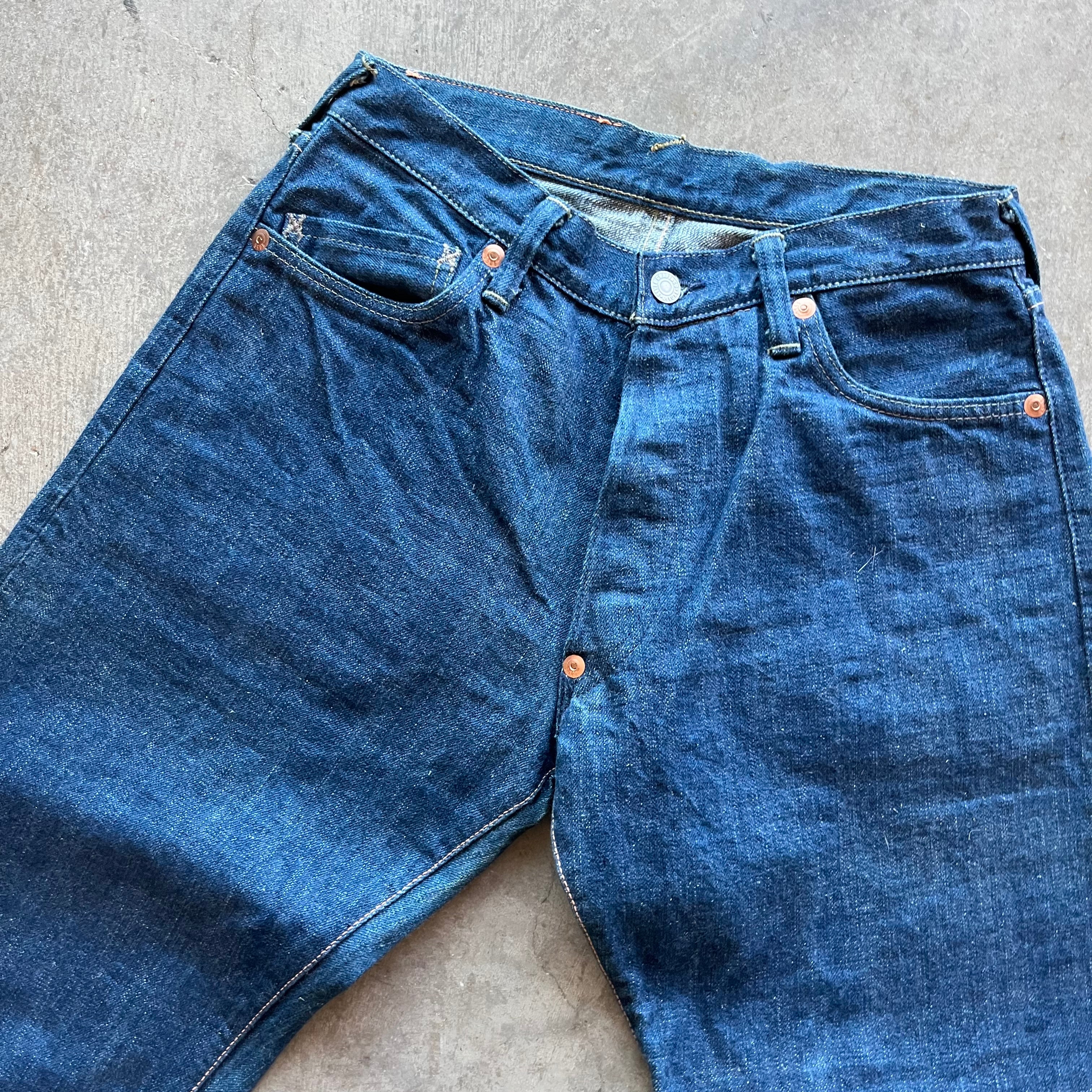32x34 Red Daicock Evisu Jeans