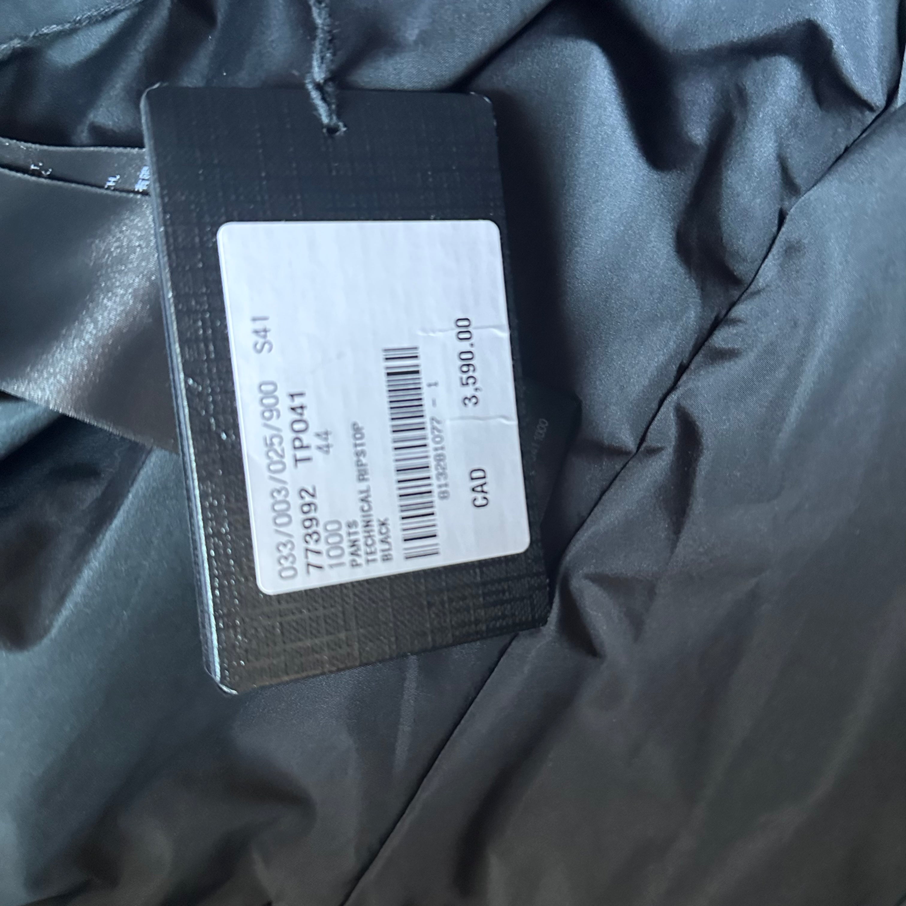 32w Brand New Balenciaga 3B Ski Pants