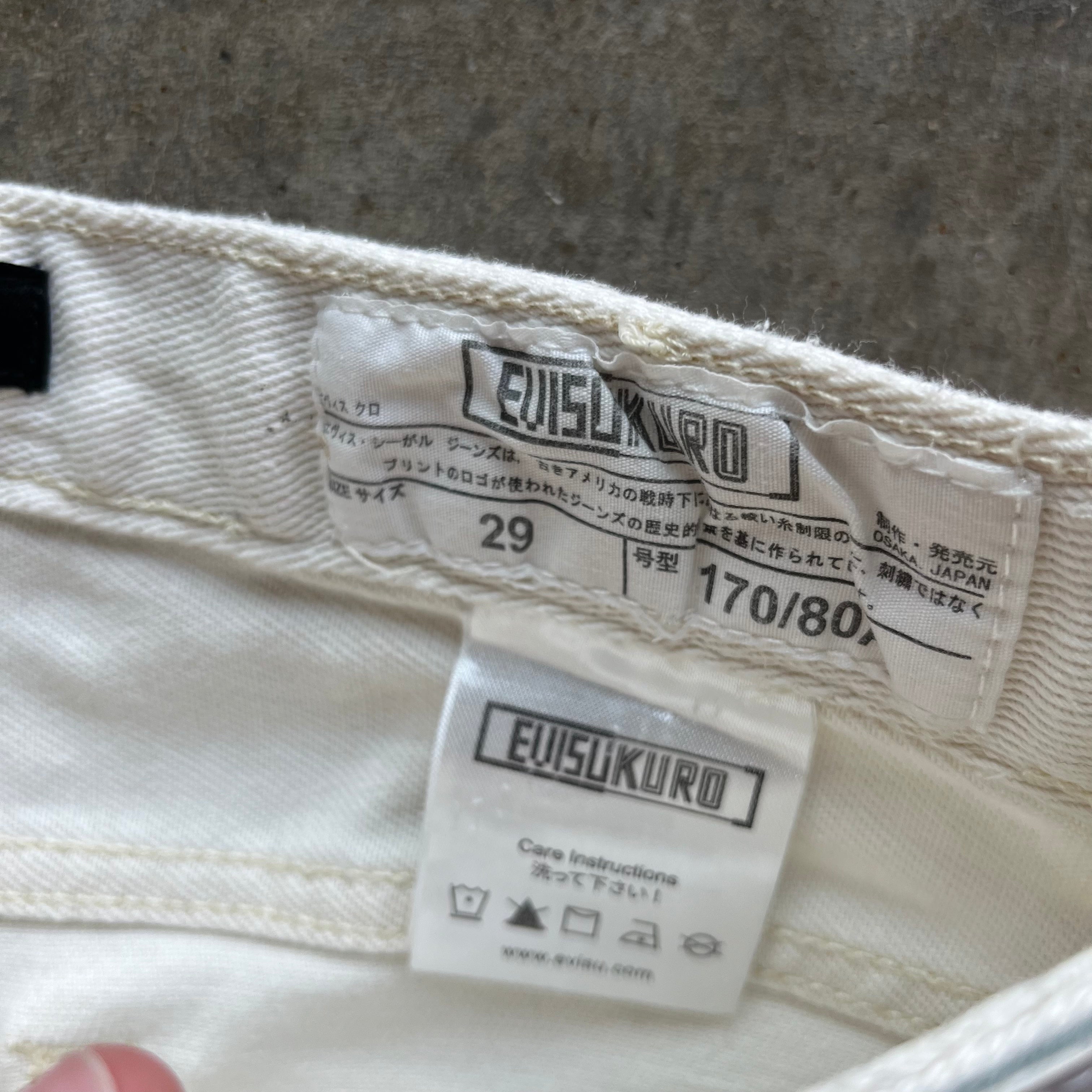 28x25 White/Pink Evisu Jeans