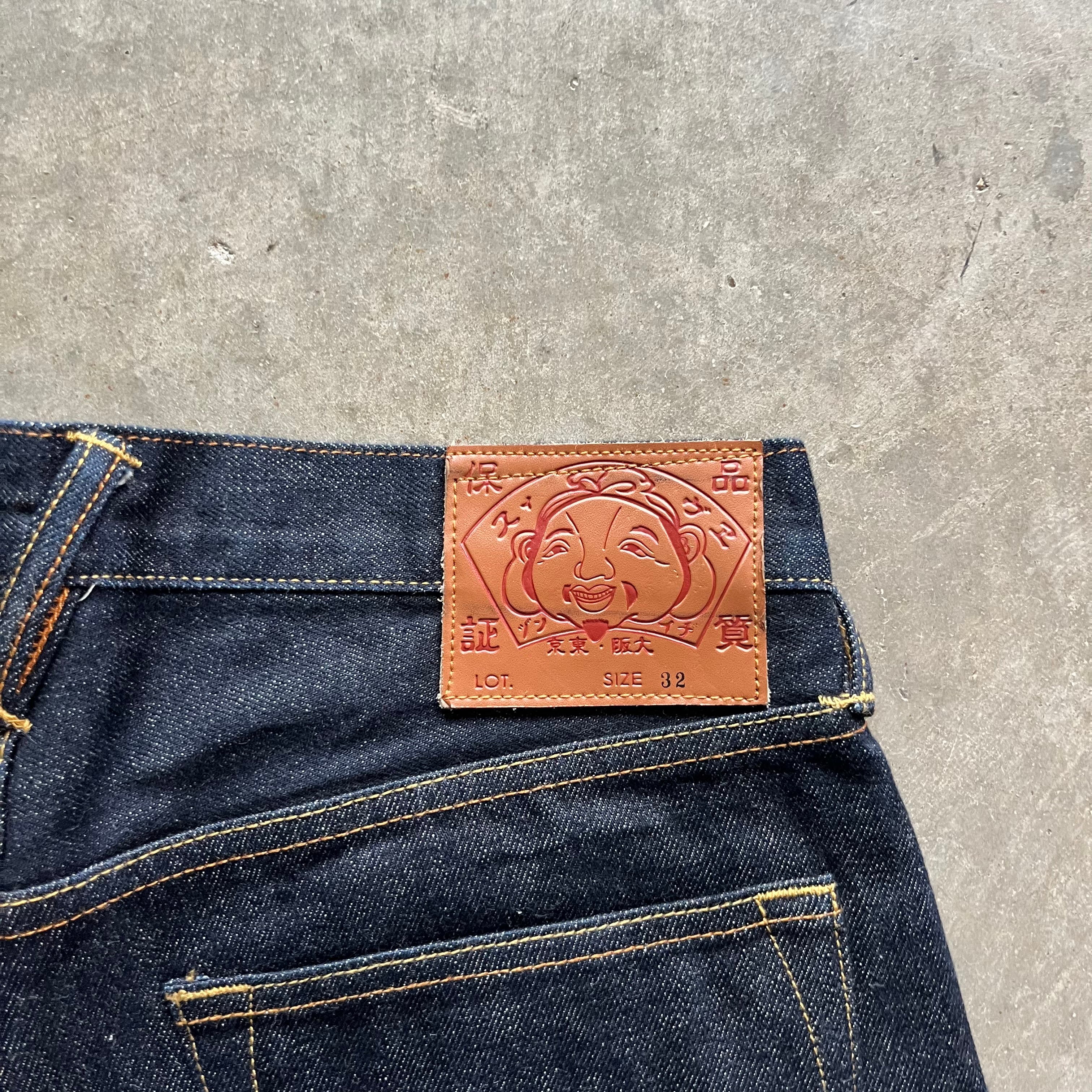 33x29 NBA Evisu Jeans