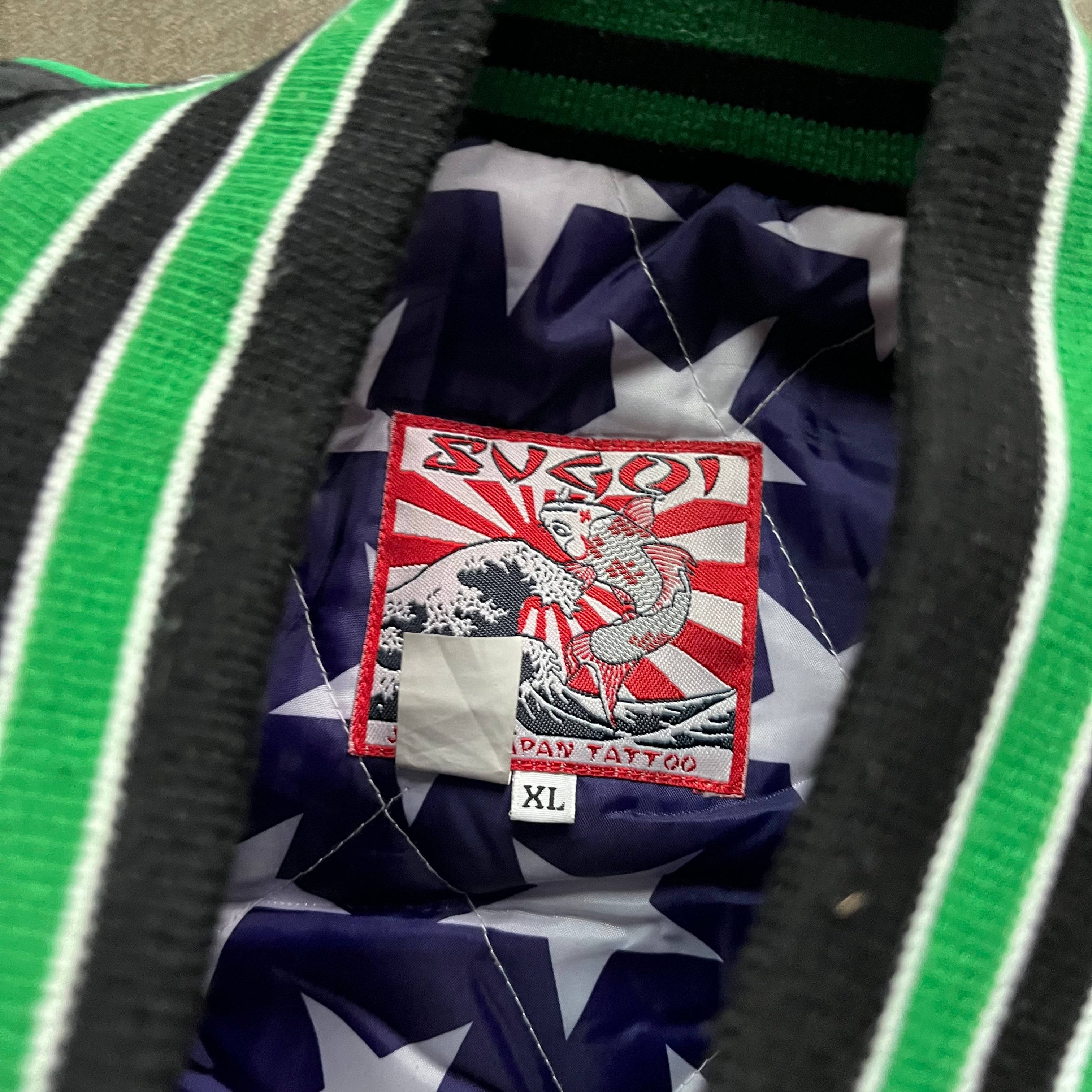XL 00s Sugoi Tattoo Souvenir Jacket