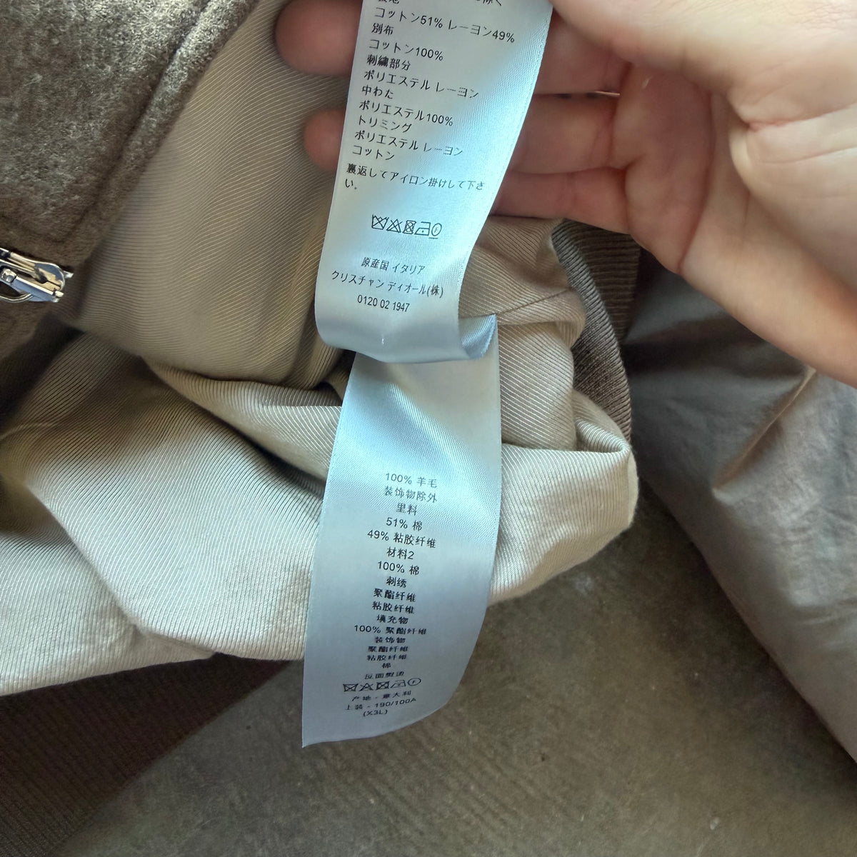 XL Dior Jack Kerouac “Life is Life, Kind is Kind” Varsity Jacket