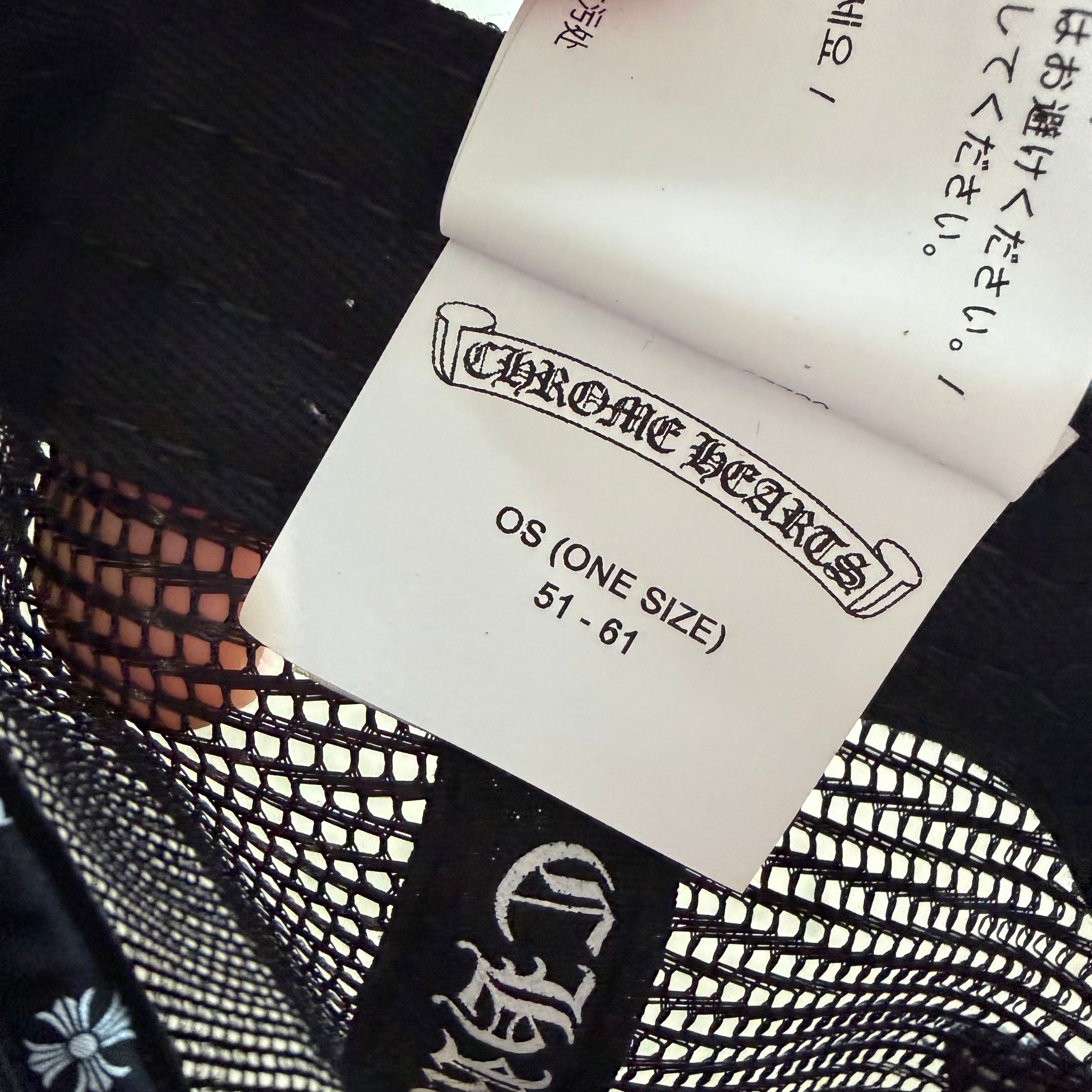 Chrome Hearts Camo Triple Cross Patch Trucker Hat