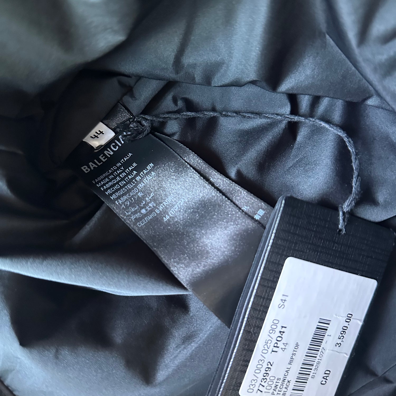 32w Brand New Balenciaga 3B Ski Pants