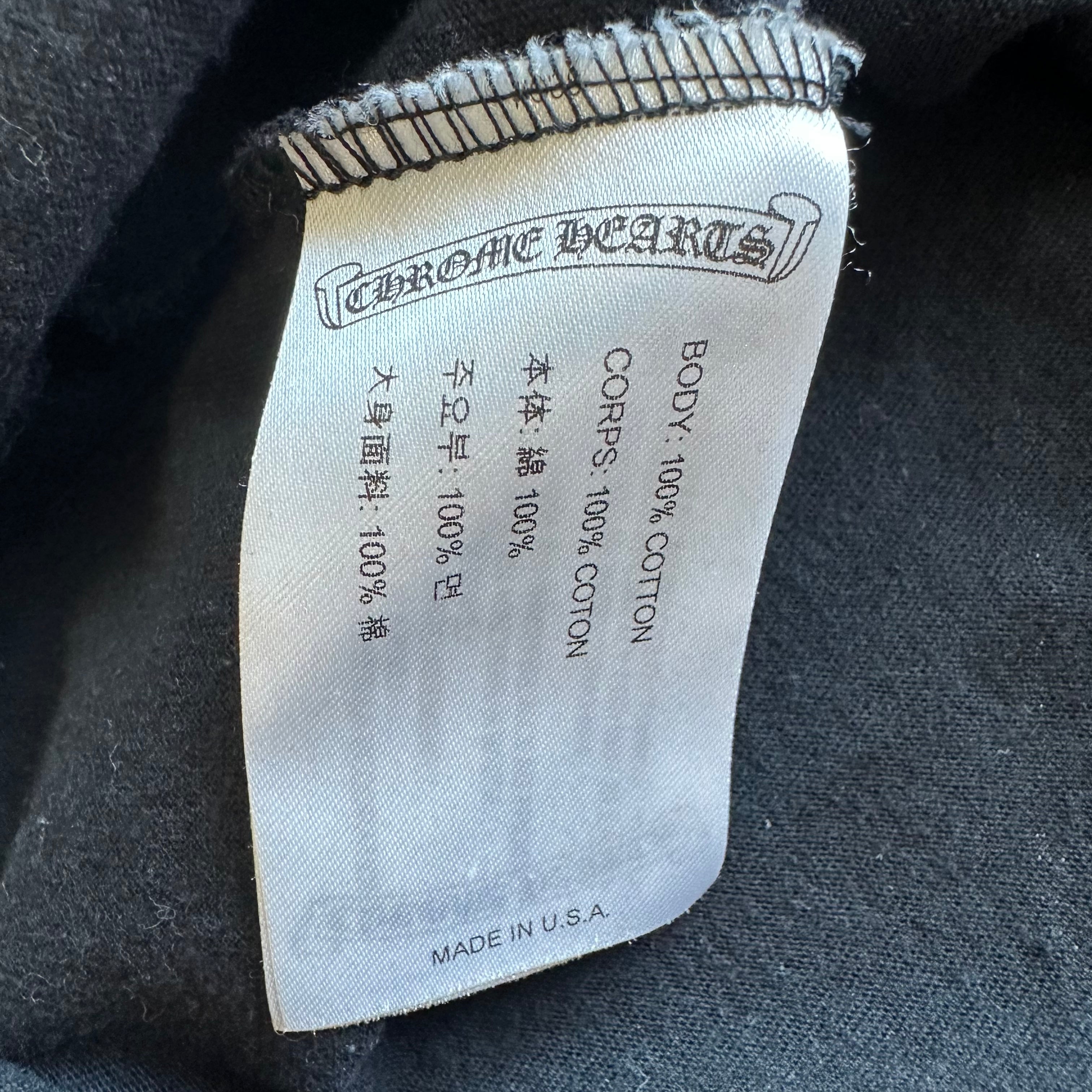 XS Chrome Hearts Horseshoe Logo