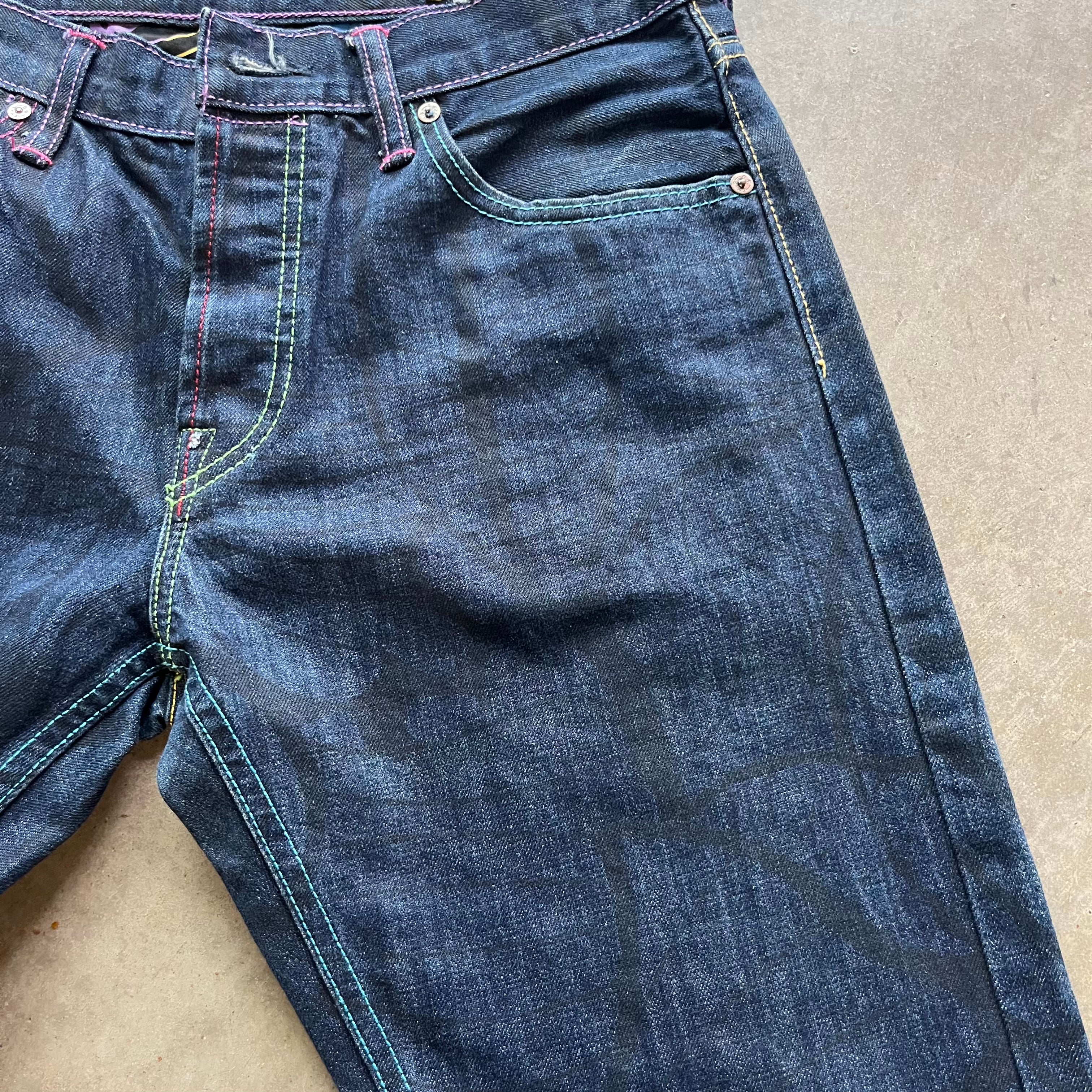 32x34 Rainbow Monogram Evisu Jeans