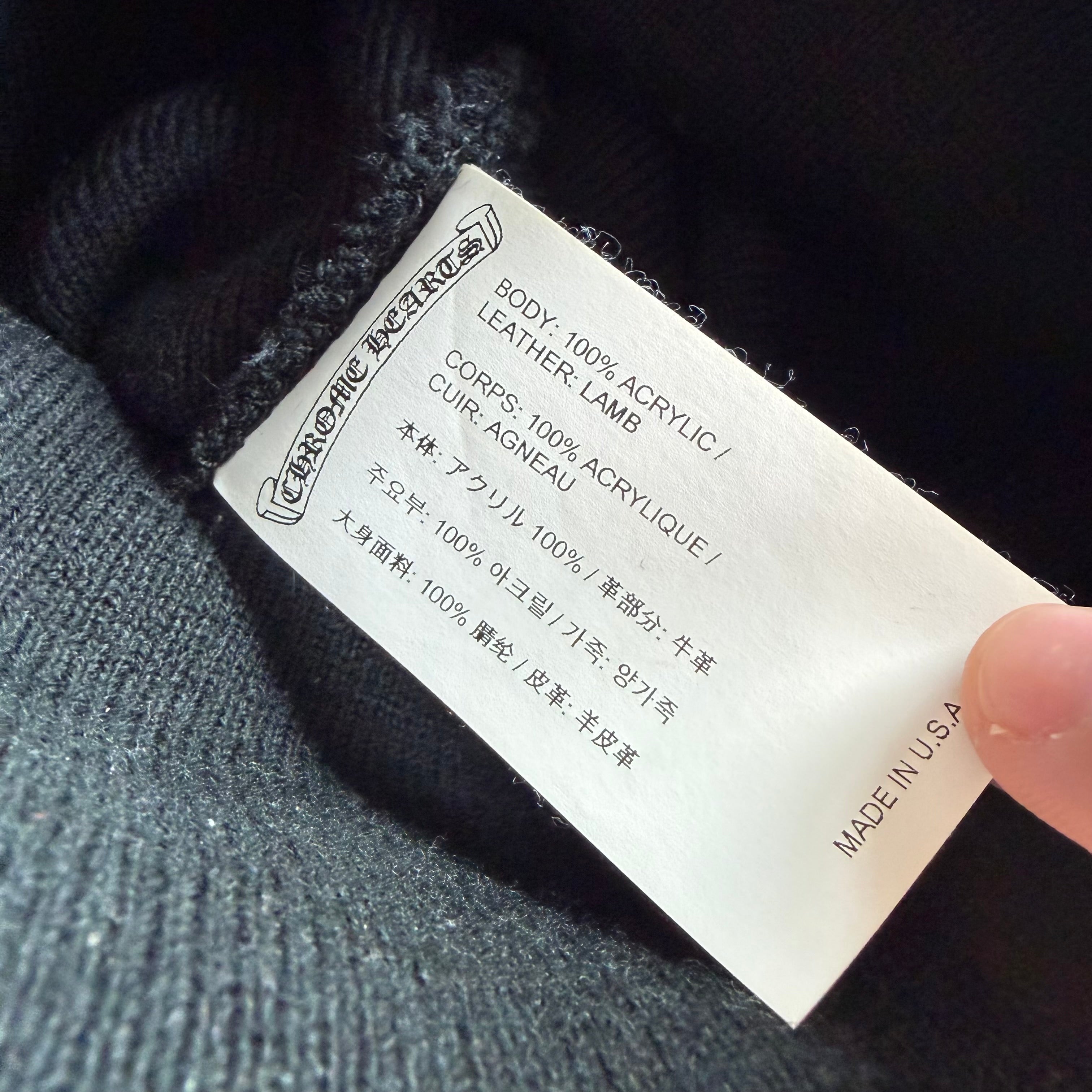 Chrome Hearts Matty Boy “Sex Beanie”