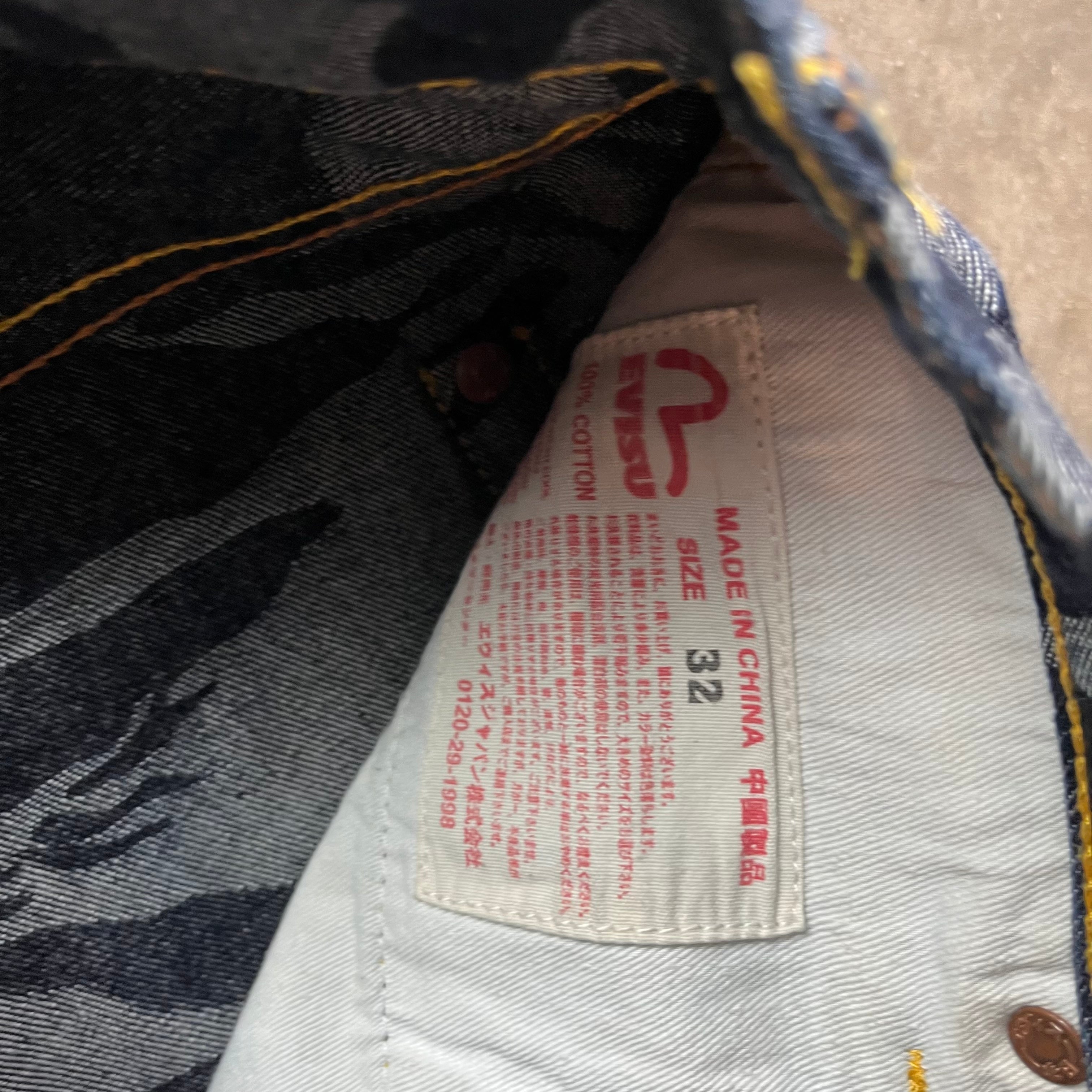 32w Camo Evisu Shorts