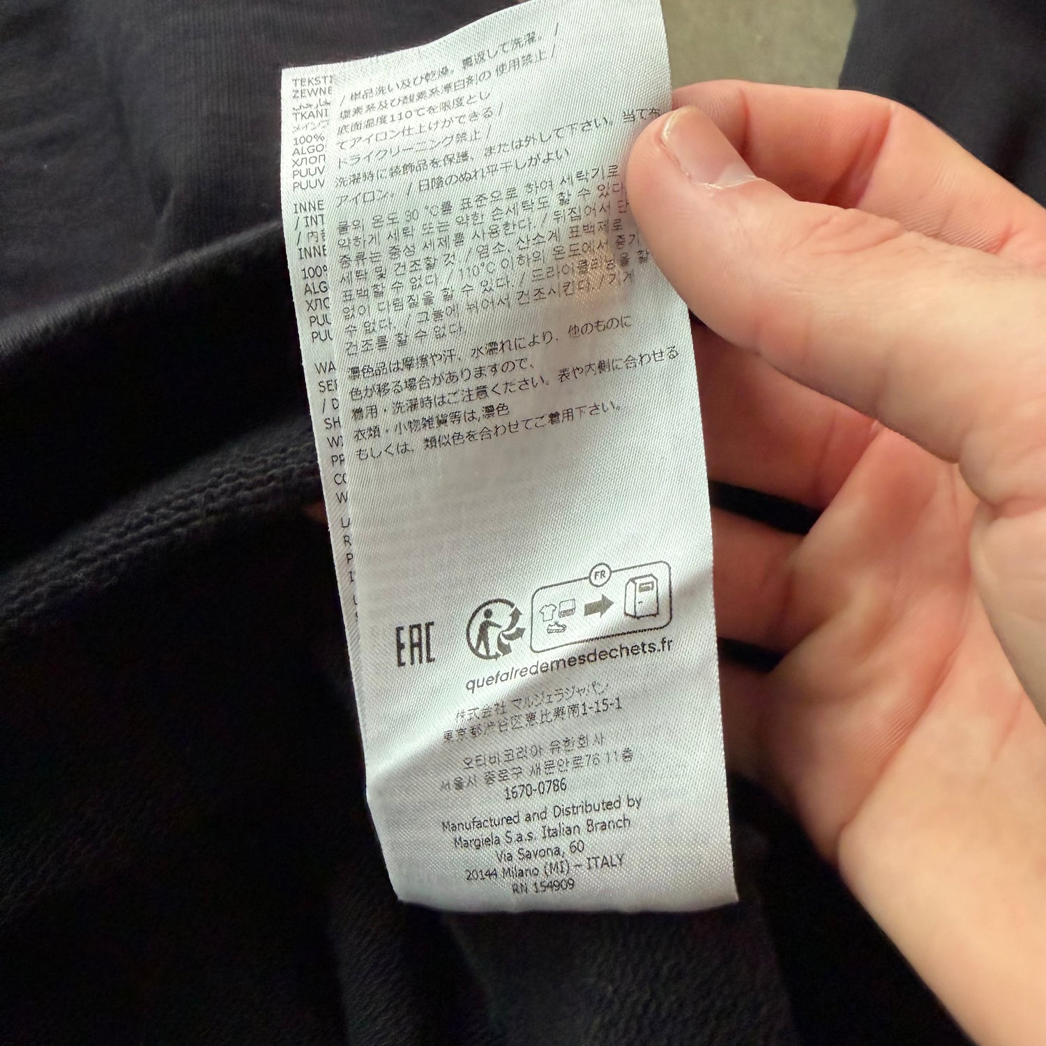 XL Maison Margiela Numbers Logo Hoodie
