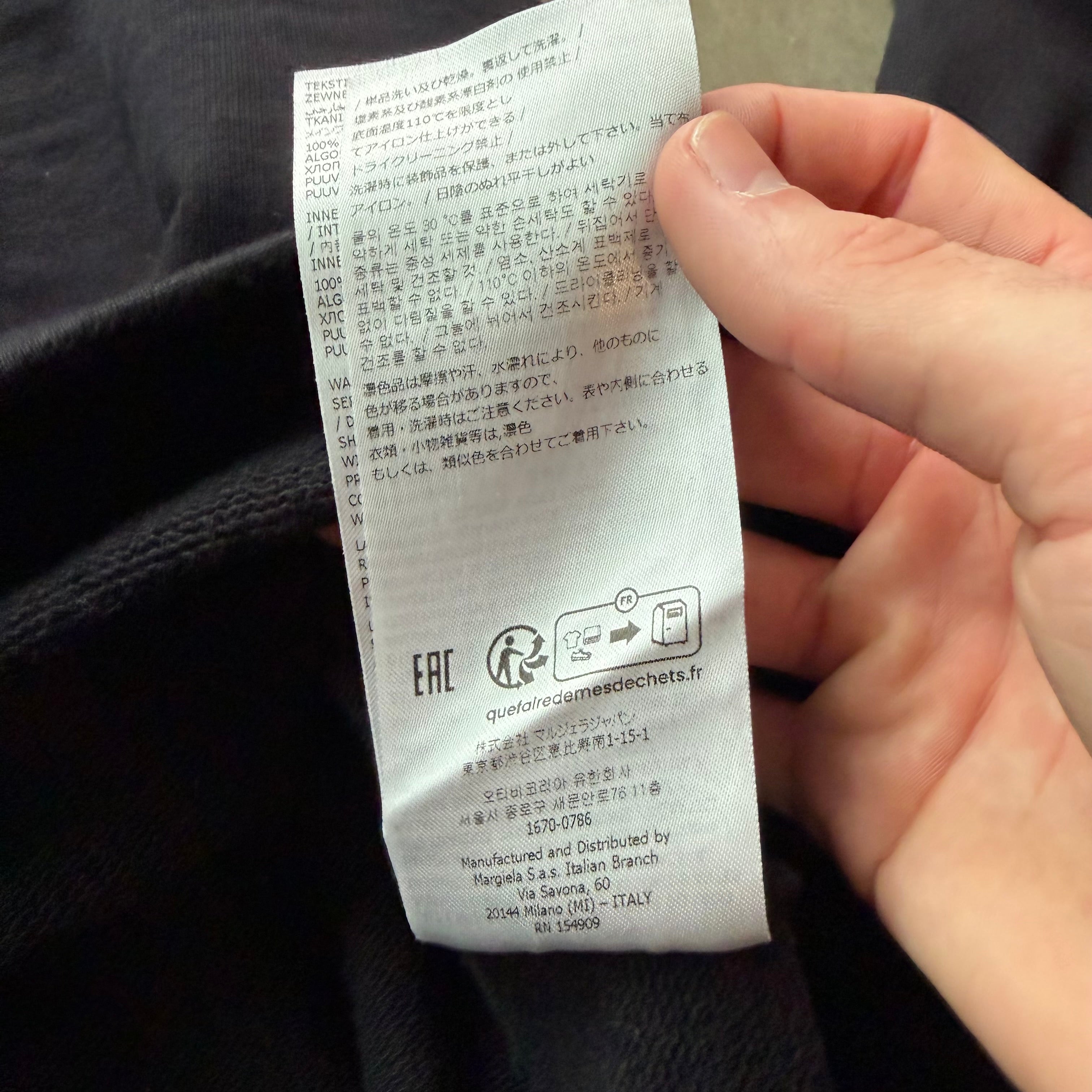 XL Maison Margiela Numbers Logo Hoodie
