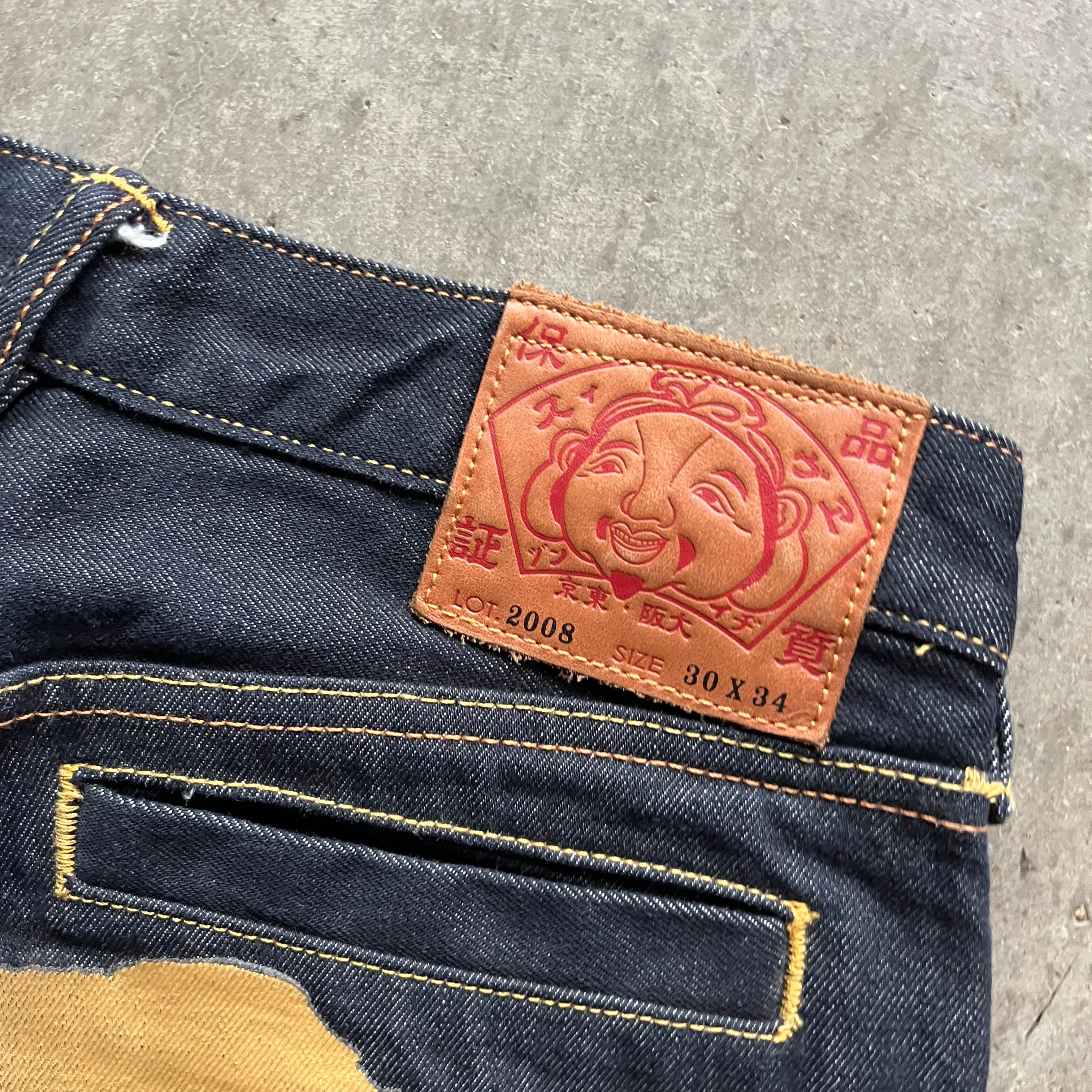 30x31 Evisu Gold Tiger Jeans