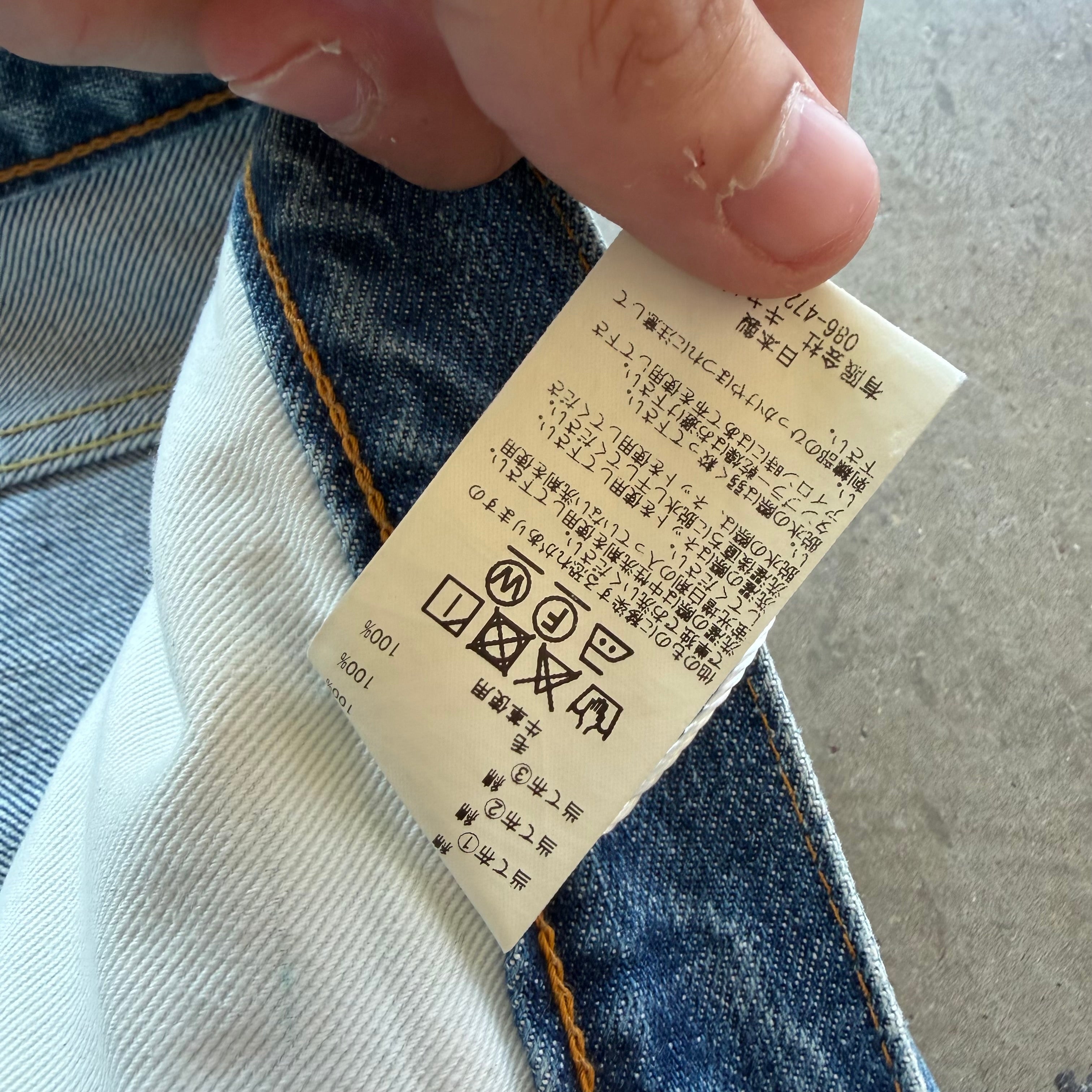 38W Kapital Okabilly Gypsy Denim