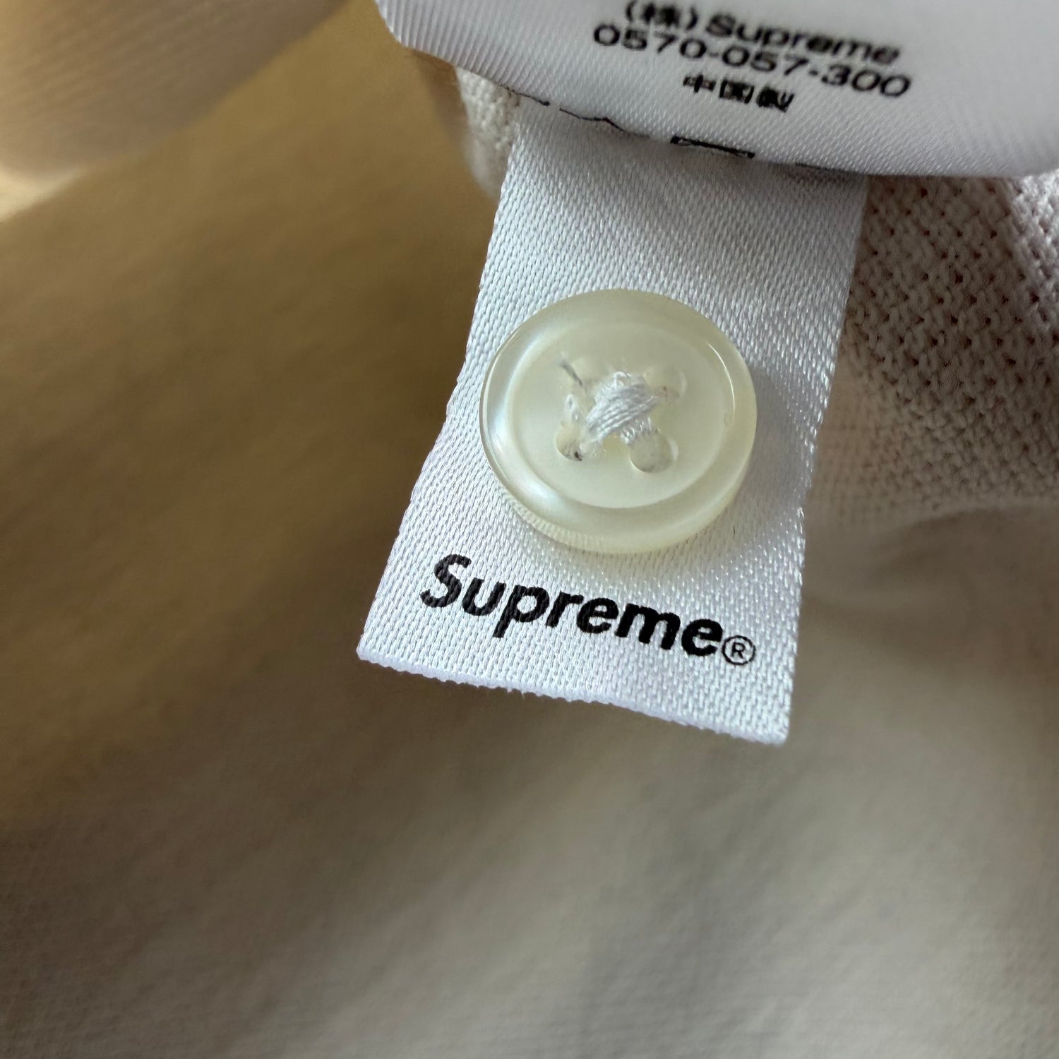 M Supreme Henley Tee