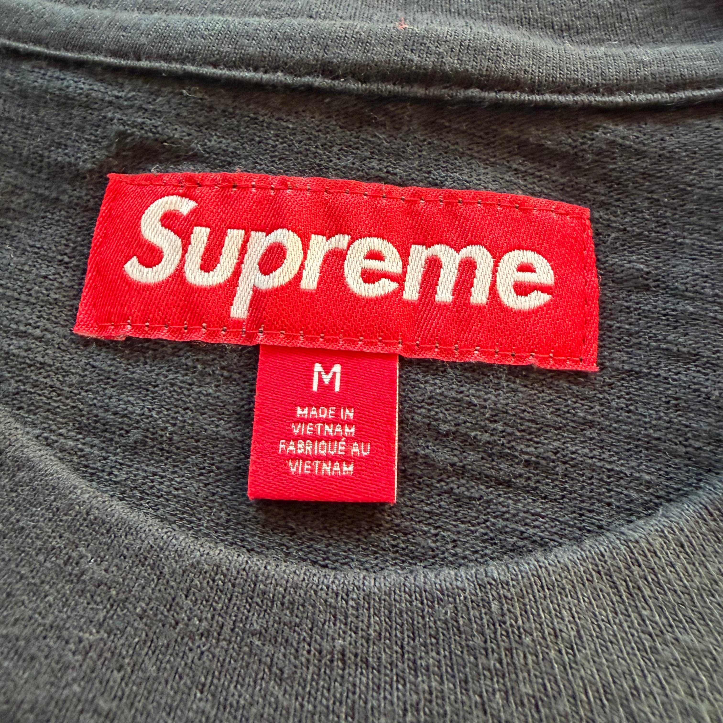 M Supreme Help Tee
