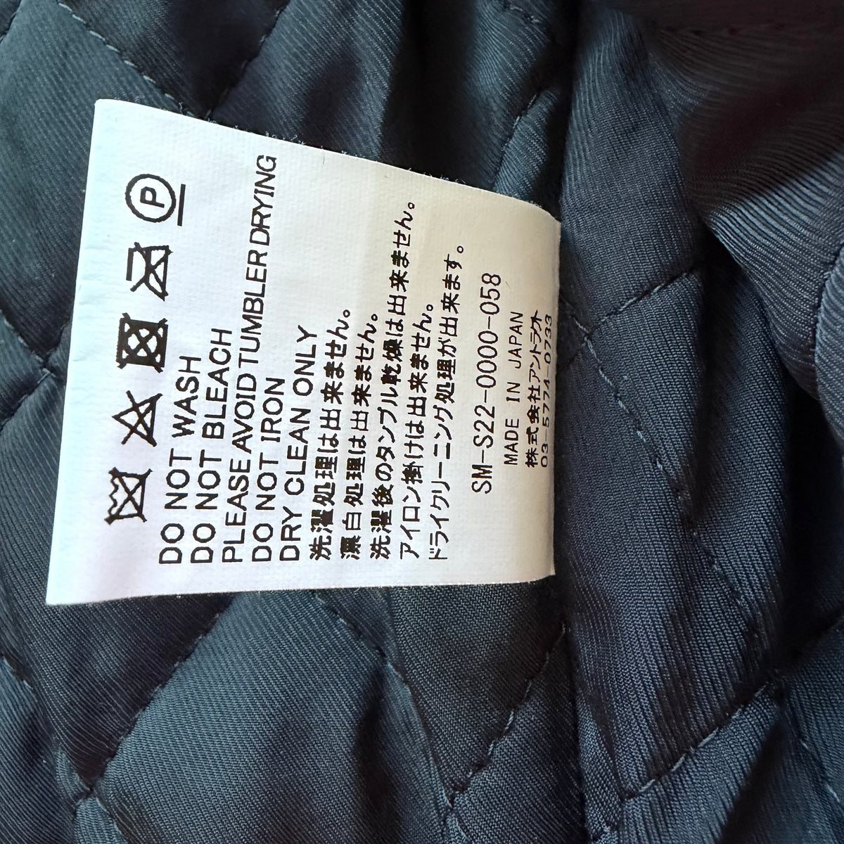S Saint Mxxxxx x Denim Tears Stadium Jacket