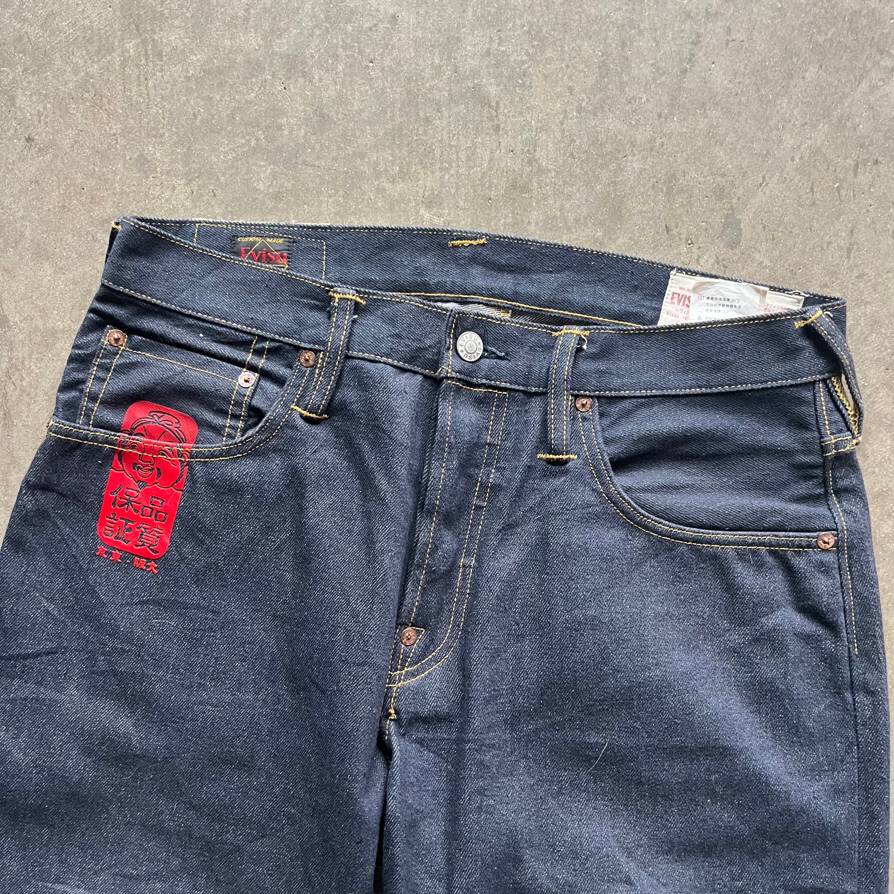 32x31 00s Gold Evisu Jeans